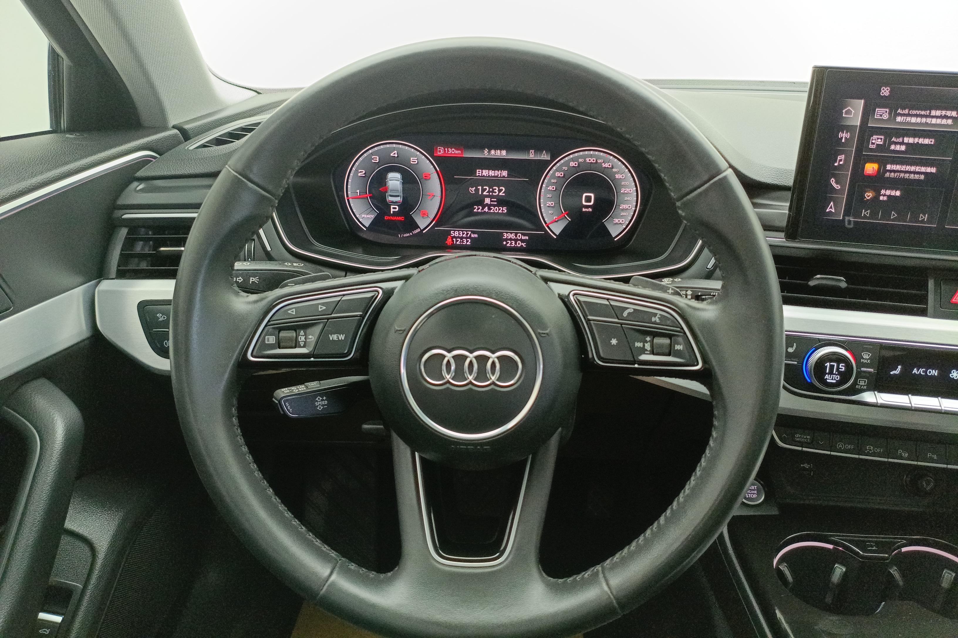 奥迪A4L 2020款 2.0T 自动 豪华动感型 (国Ⅵ) 