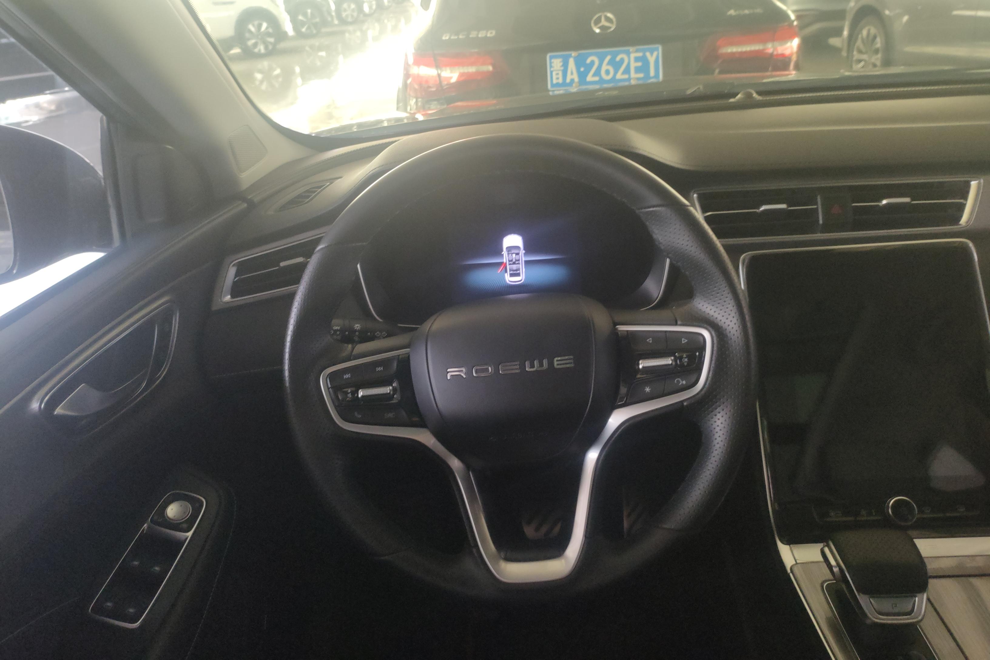 荣威RX5 PLUS 2020款 1.5T 自动 Ali国潮荣麟版 (国Ⅵ) 