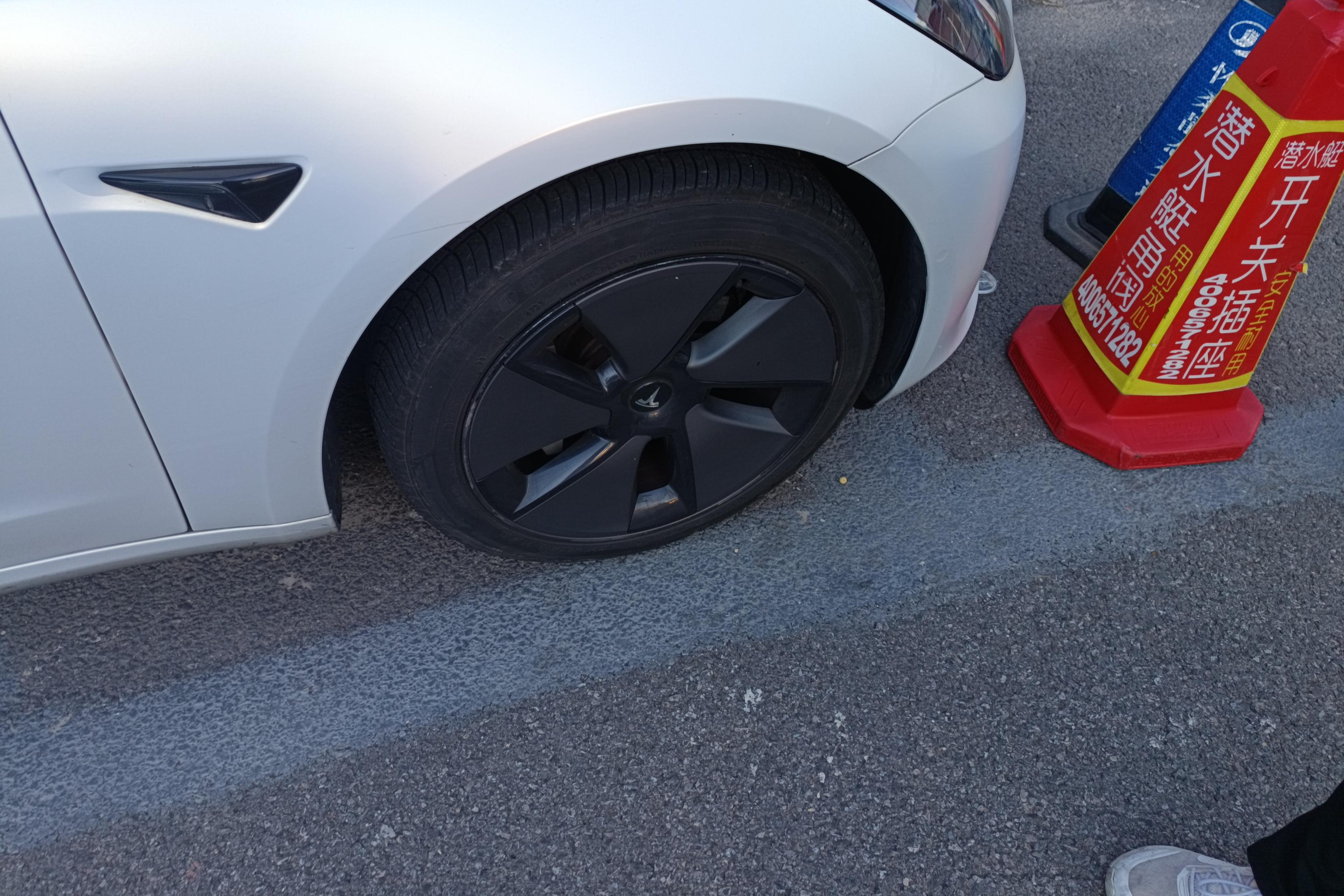 特斯拉MODEL 3 2021款 后驱 纯电动 标准续航升级版 