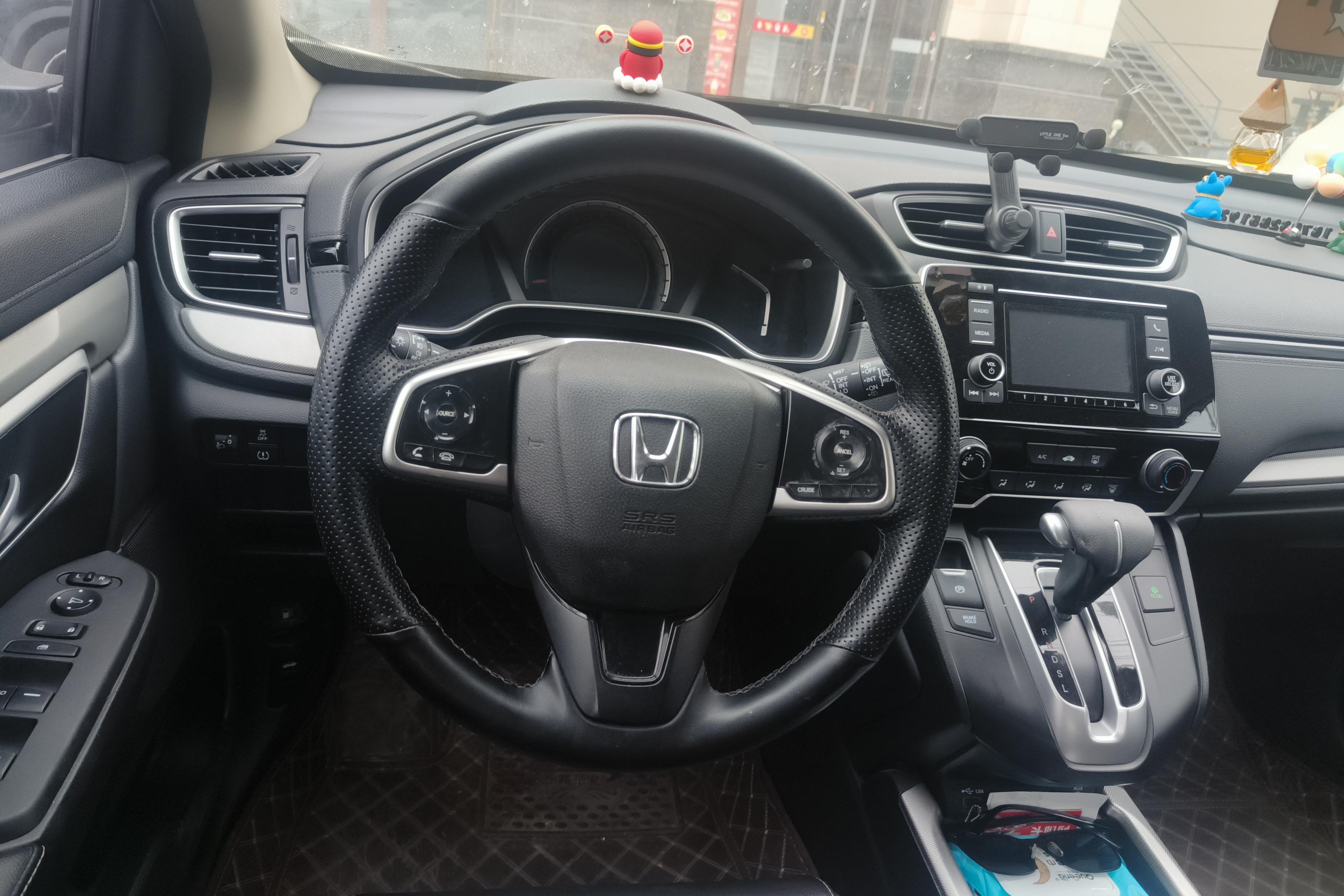本田CR-V 2021款 1.5T 自动 前驱 240TURBO舒适版 (国Ⅵ) 