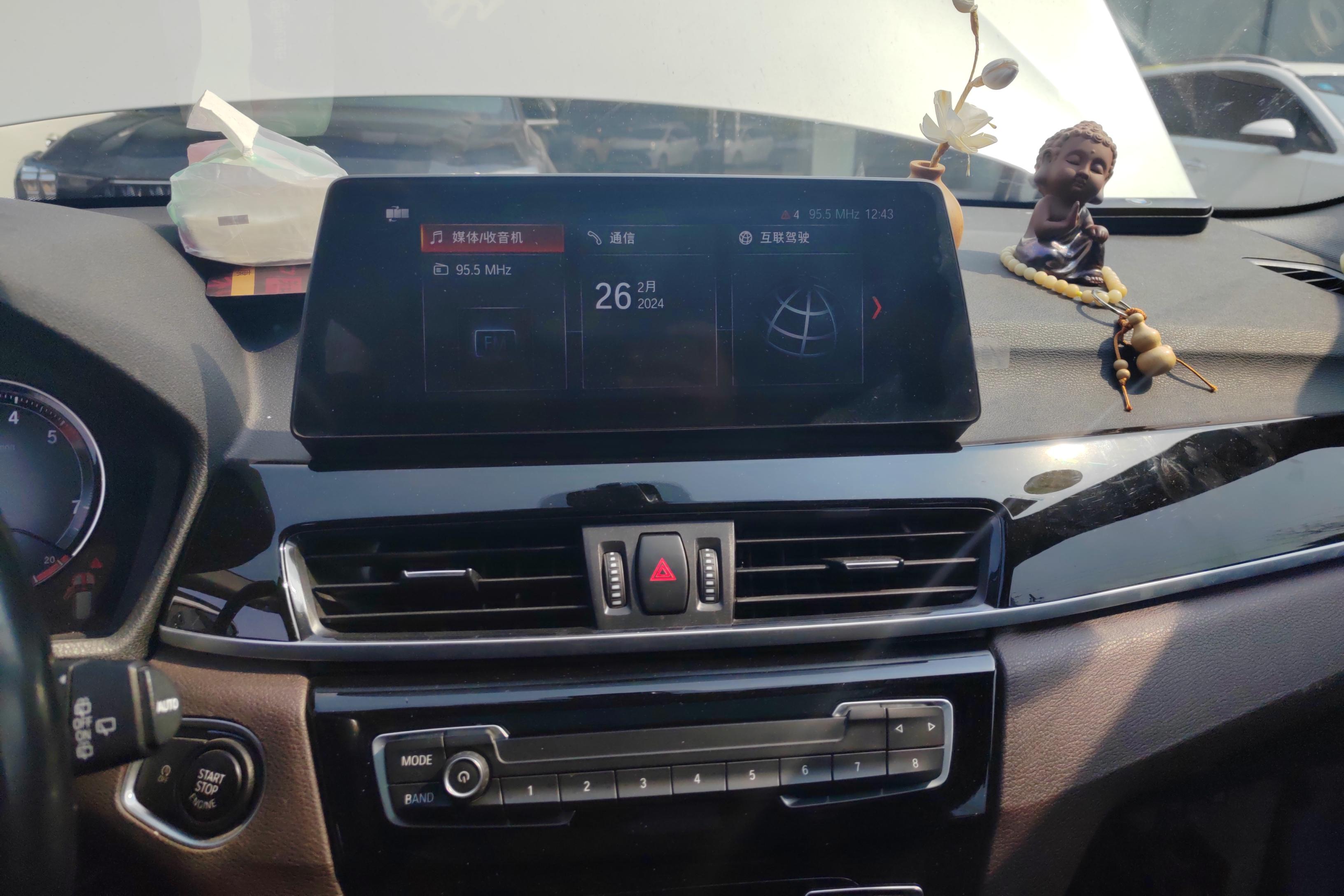 宝马X1 sDrive20Li 2021款 1.5T 自动 前驱 汽油 尊享型 (国Ⅵ) 