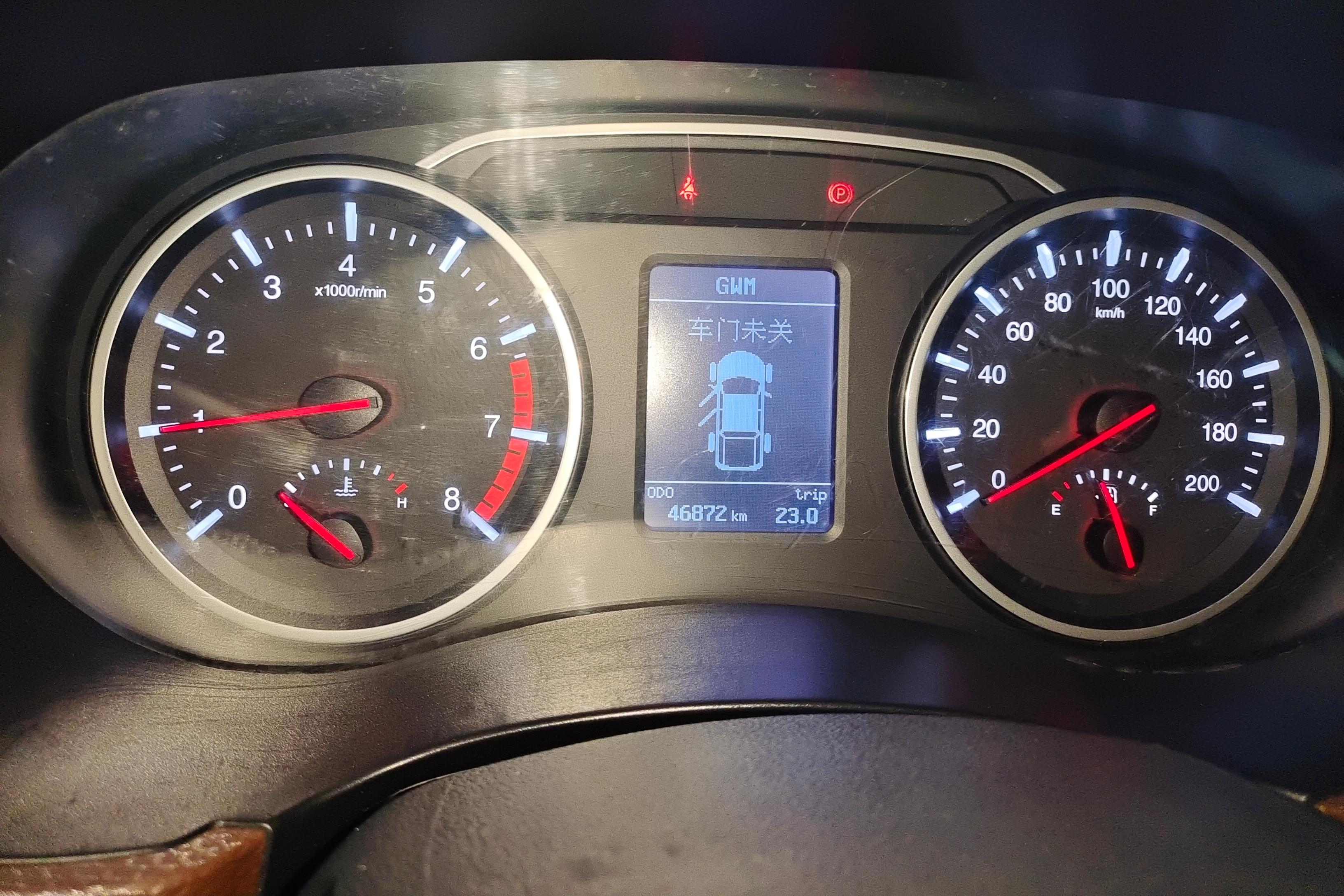 长城风骏 2021款 2.4L 手动 汽油 进取型小双排 (国Ⅵ) 