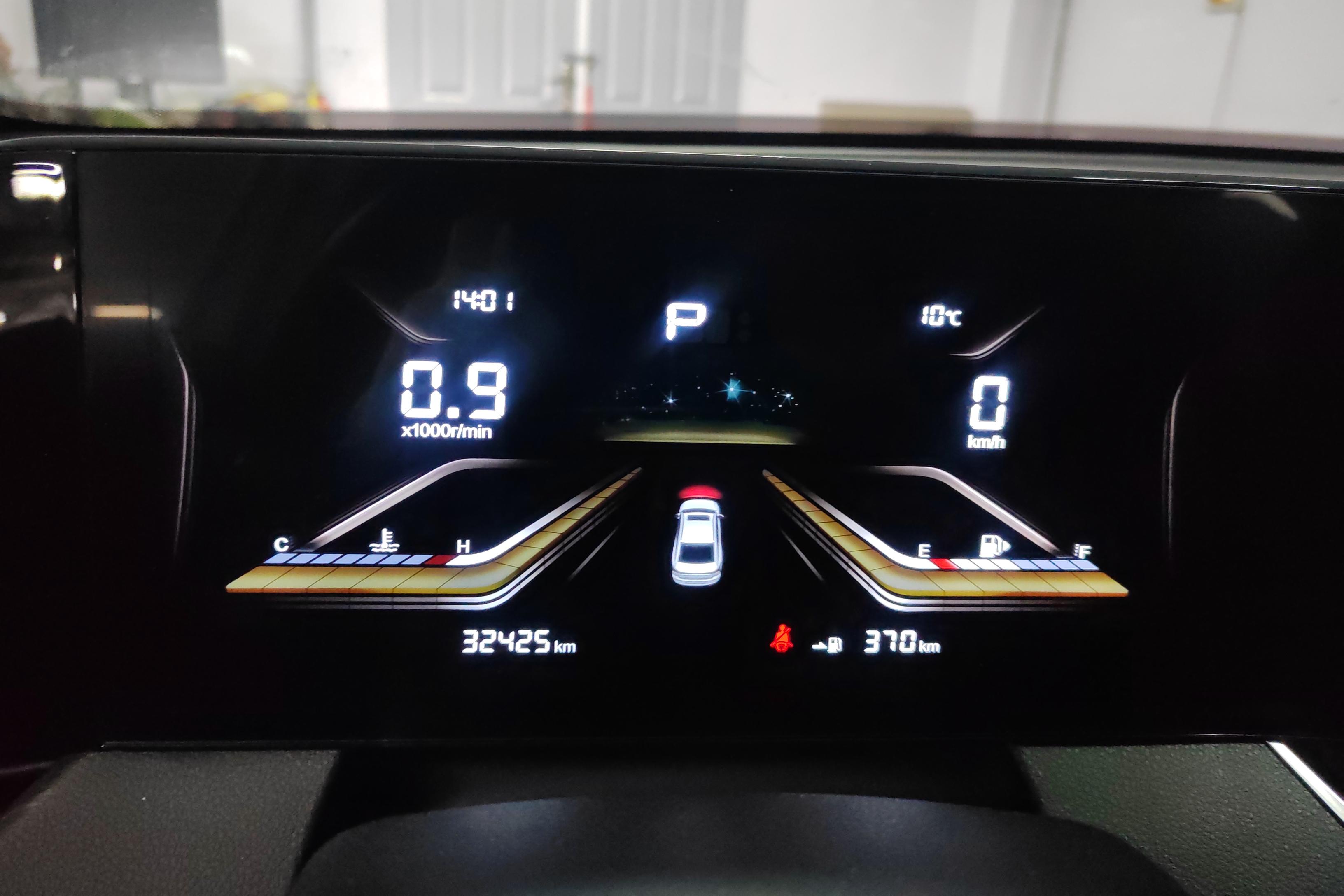 奔腾B70 2021款 1.5T 自动 乐享型 (国Ⅵ) 