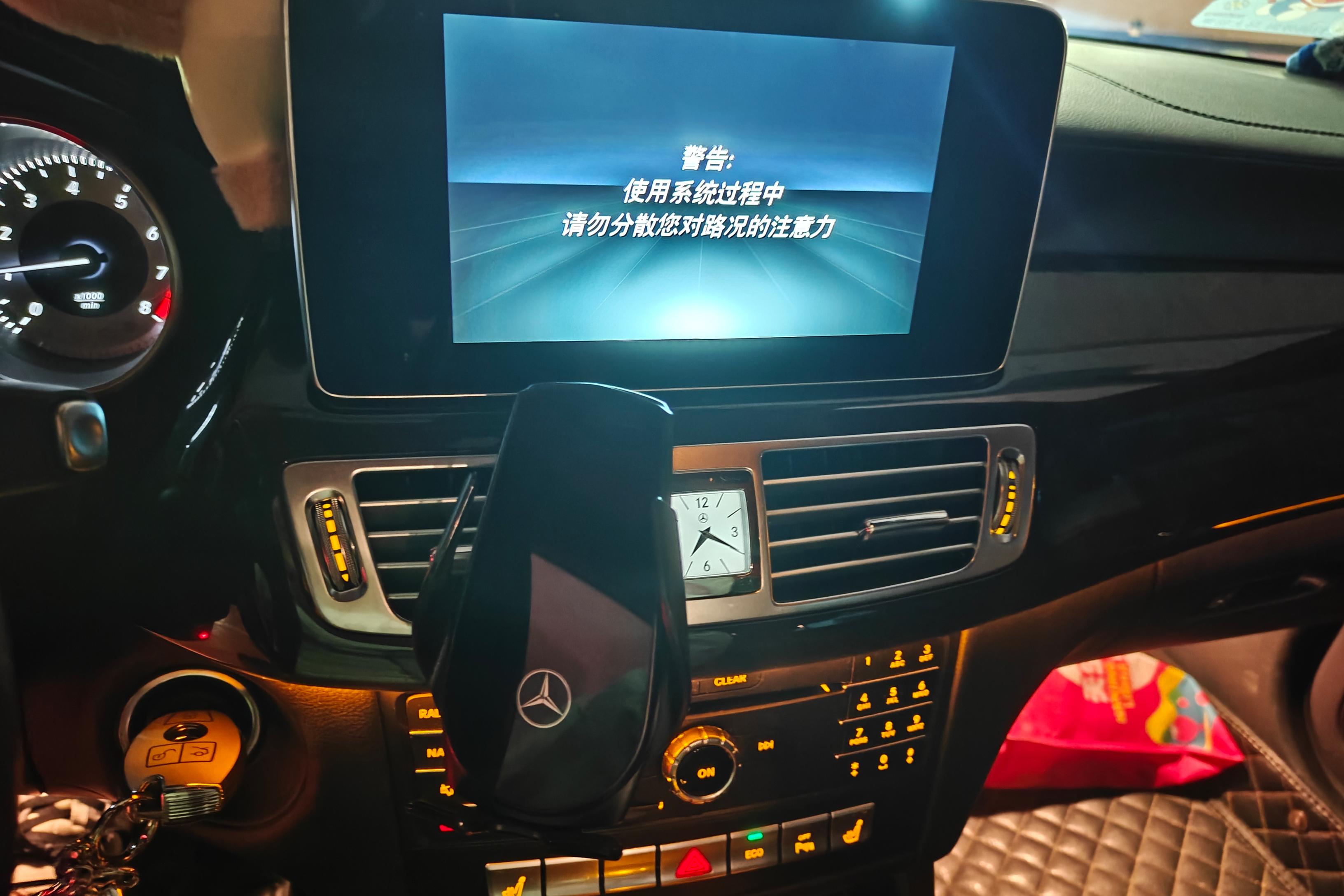 奔驰CLS级 CLS400 [进口] 2017款 3.0T 自动 逸彩版 