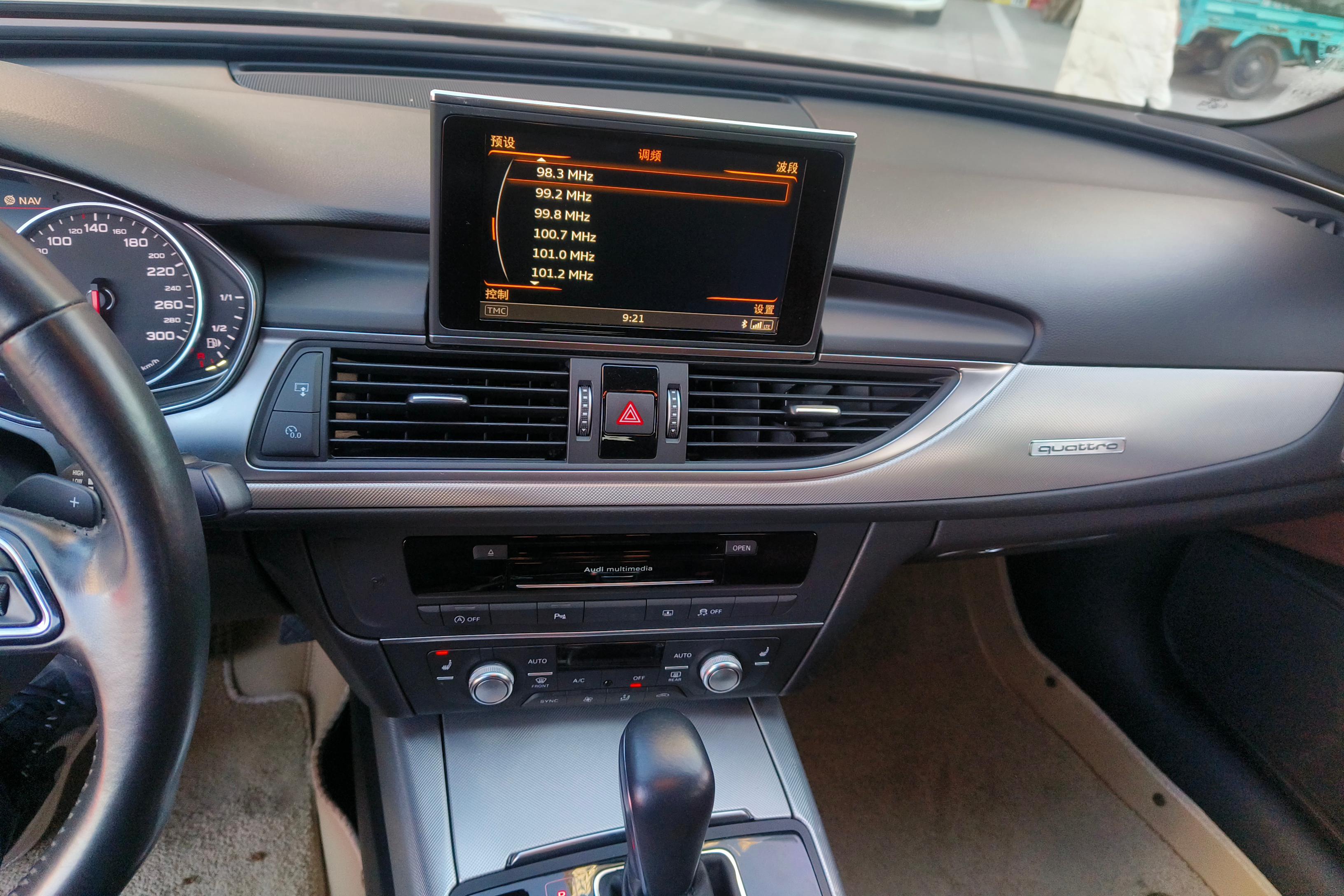 奥迪A6L 45TFSI 2018款 3.0T 自动 运动型30周年纪念版 (国Ⅴ) 