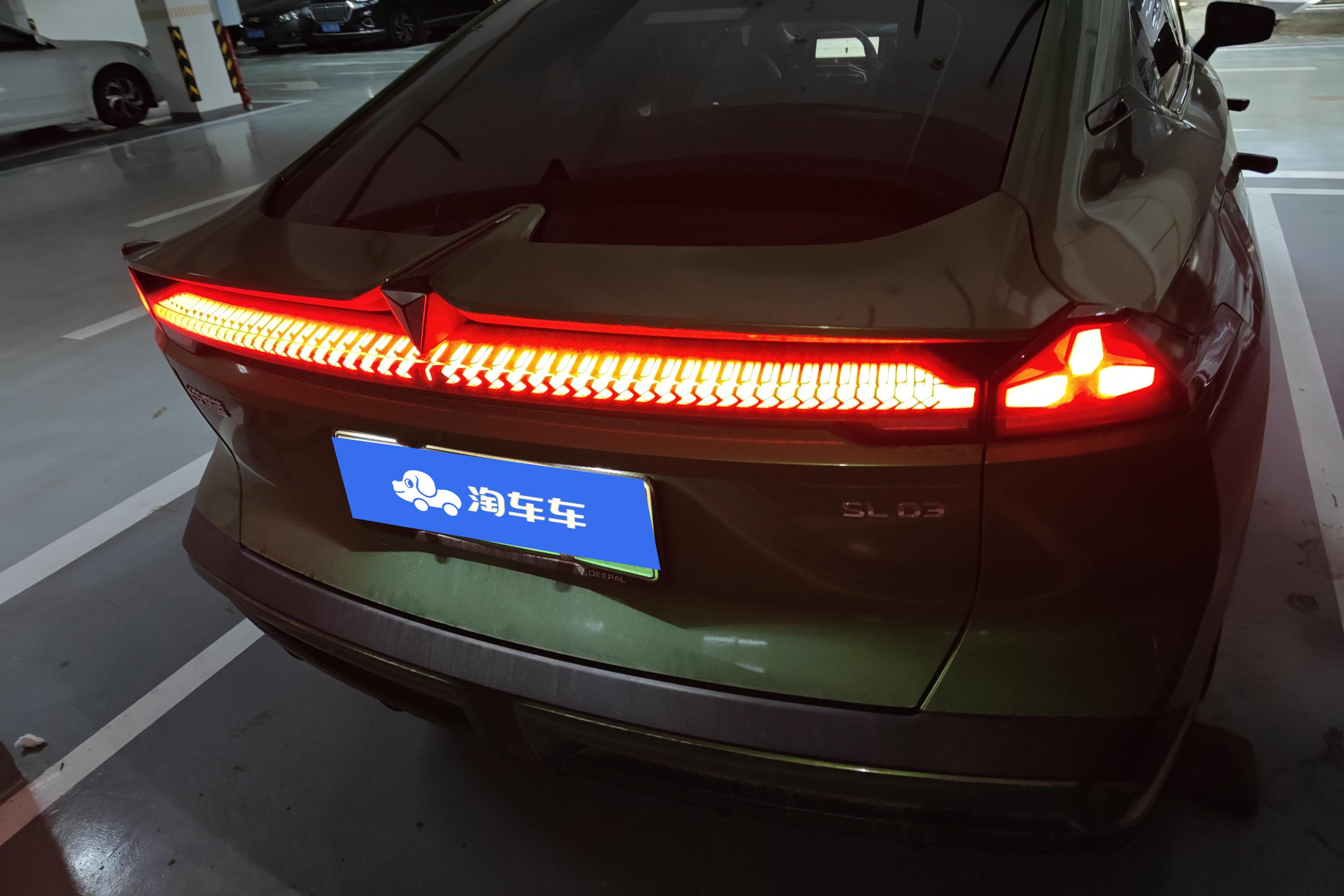 长安深蓝SL03 2022款 1.5L 自动 1200增程版 (国Ⅵ) 