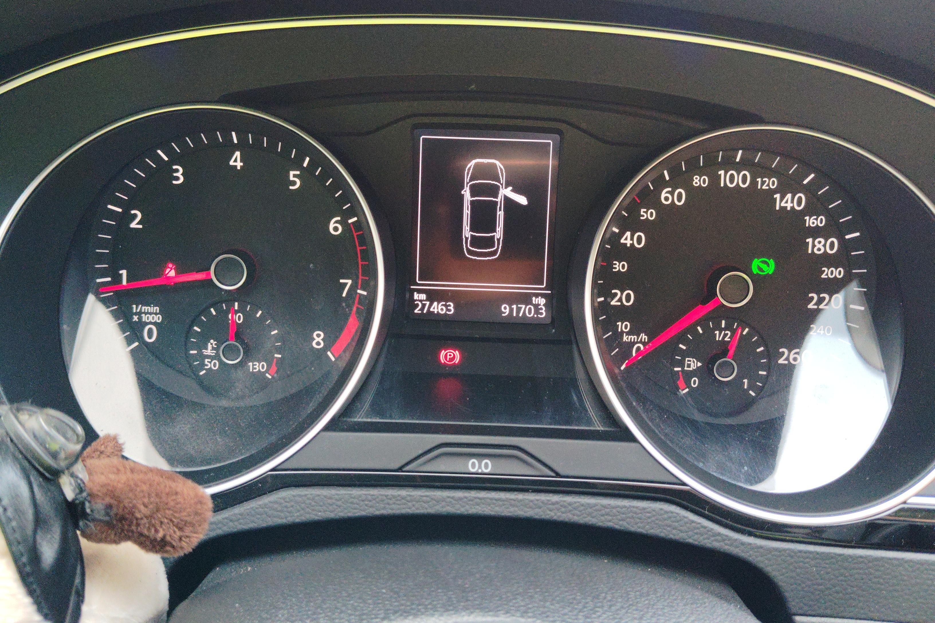 大众迈腾 2020款 2.0T 自动 汽油 330TSI领先型 (国Ⅵ) 
