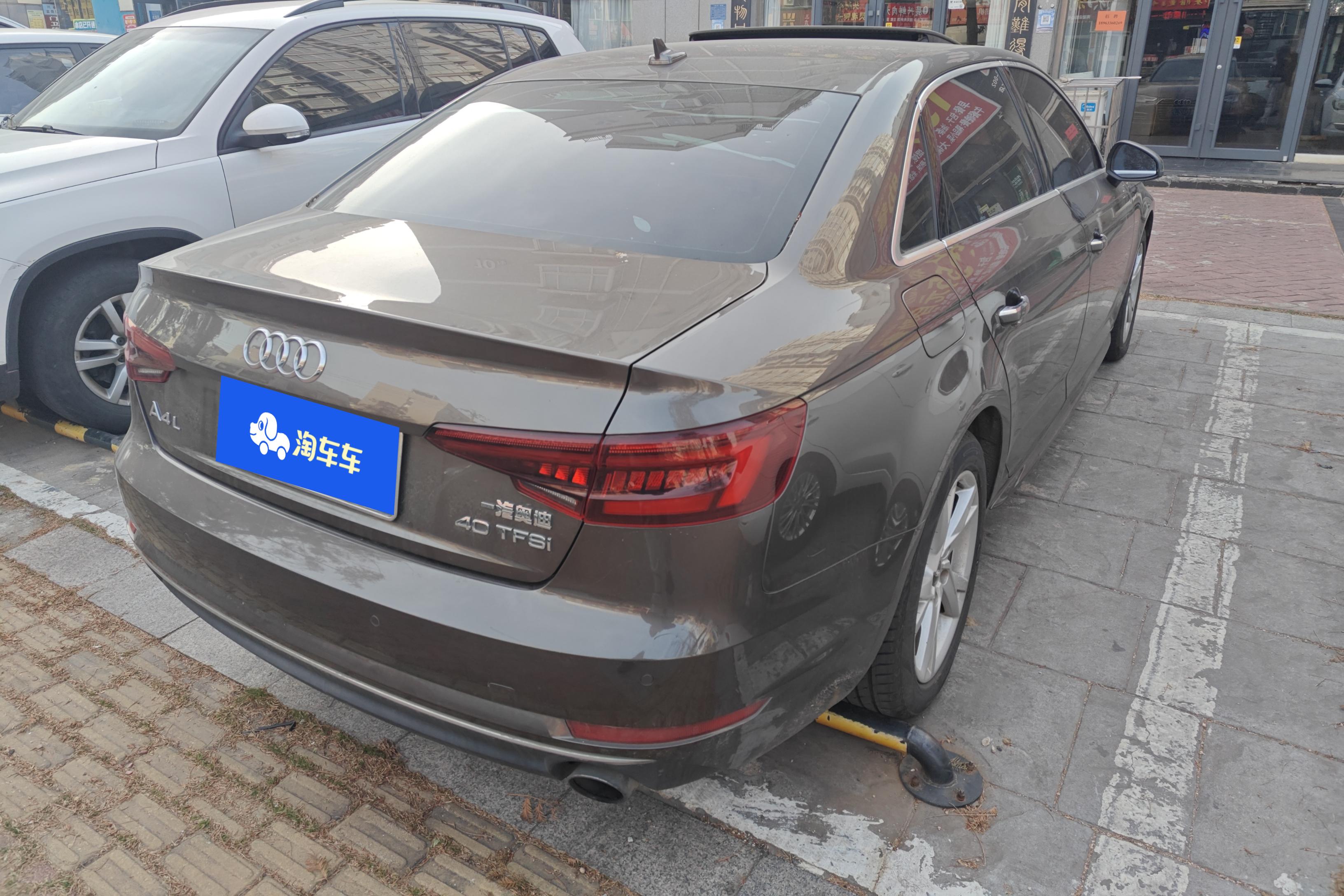 奥迪A4L 2018款 2.0T 自动 30周年进取型 (国Ⅴ) 
