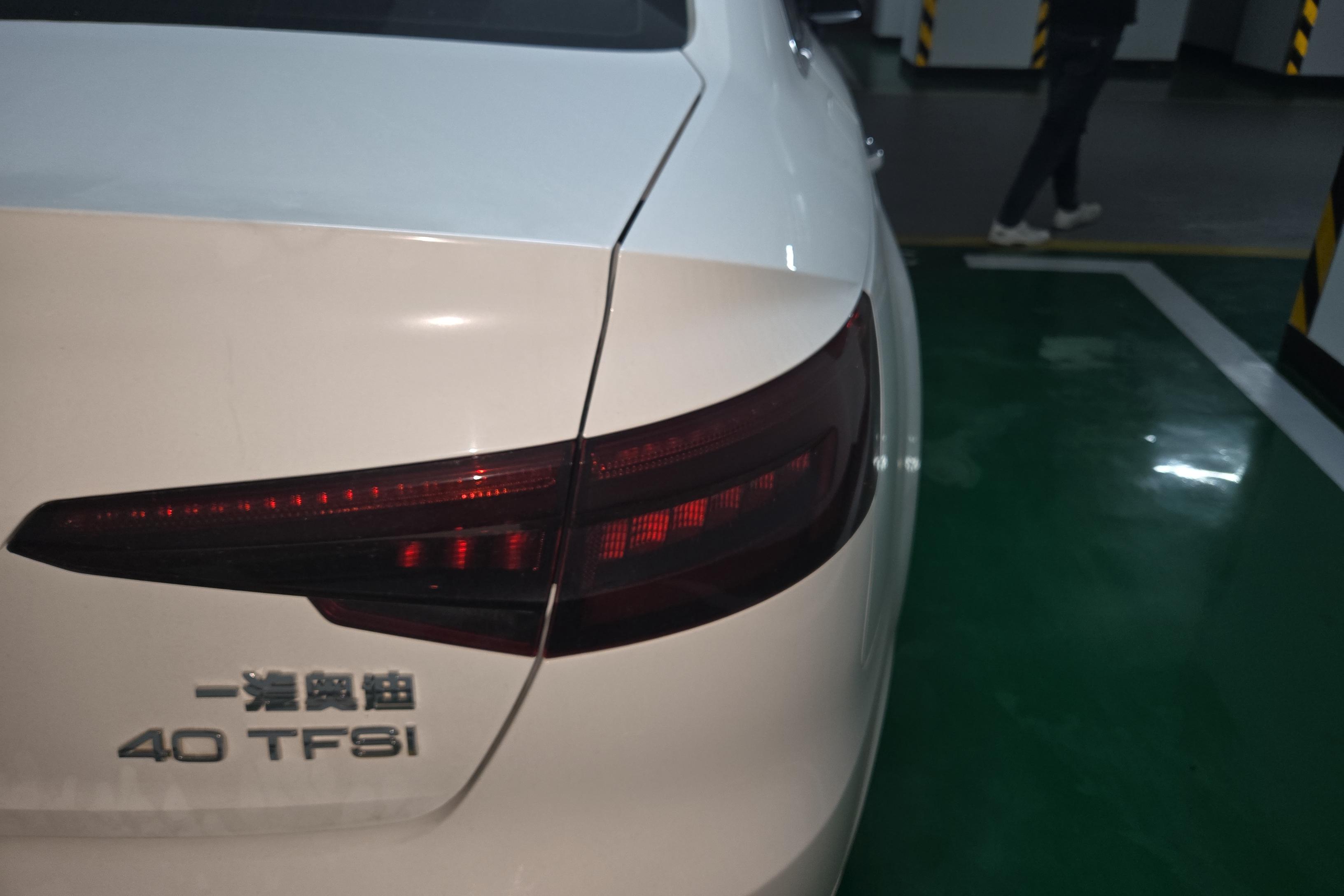 奥迪A4L 40TFSI 2017款 2.0T 自动 前驱 plus时尚型 (国Ⅴ) 
