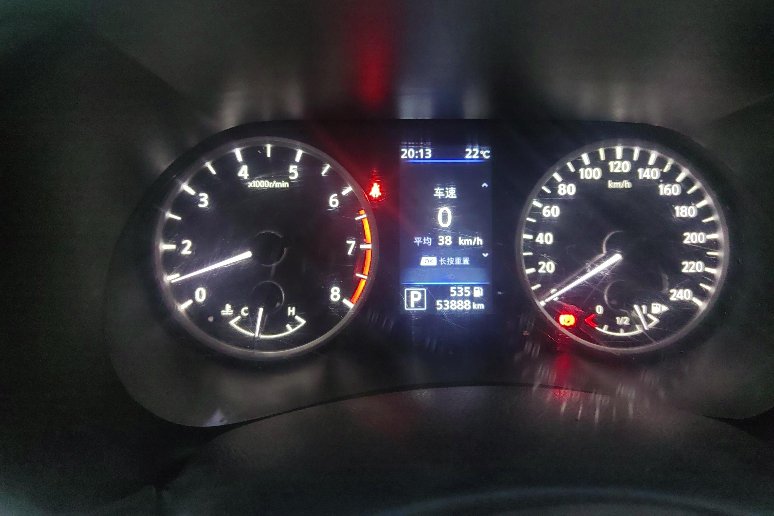 日产轩逸 2022款 1.6L 自动 XL悦享版 (国Ⅵ) 