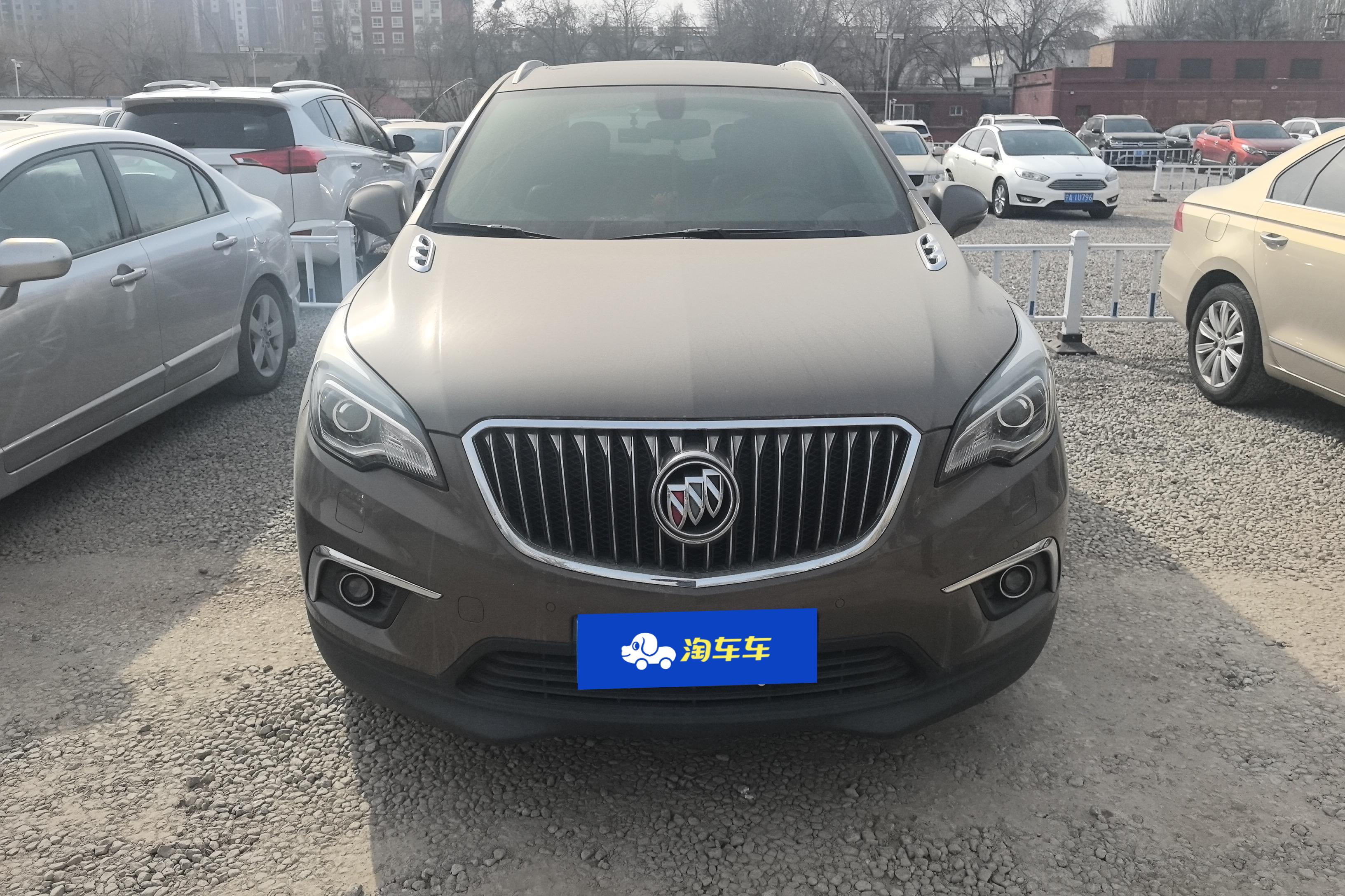 别克昂科威 2017款 1.5T 自动 20T豪华型 (国Ⅴ) 