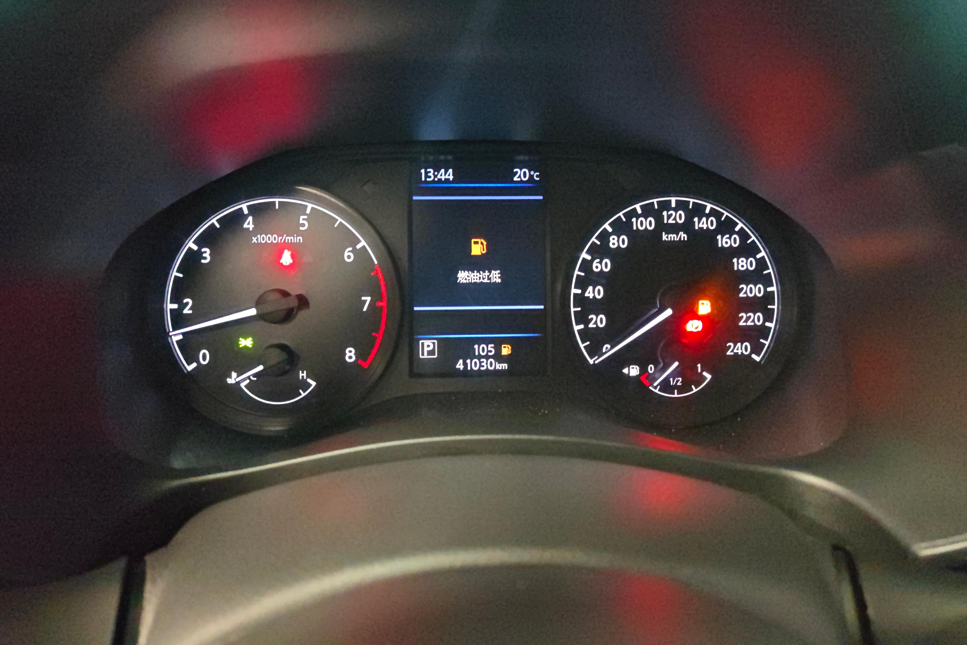 日产天籁 2021款 2.0L 自动 XL舒适版 (国Ⅵ) 