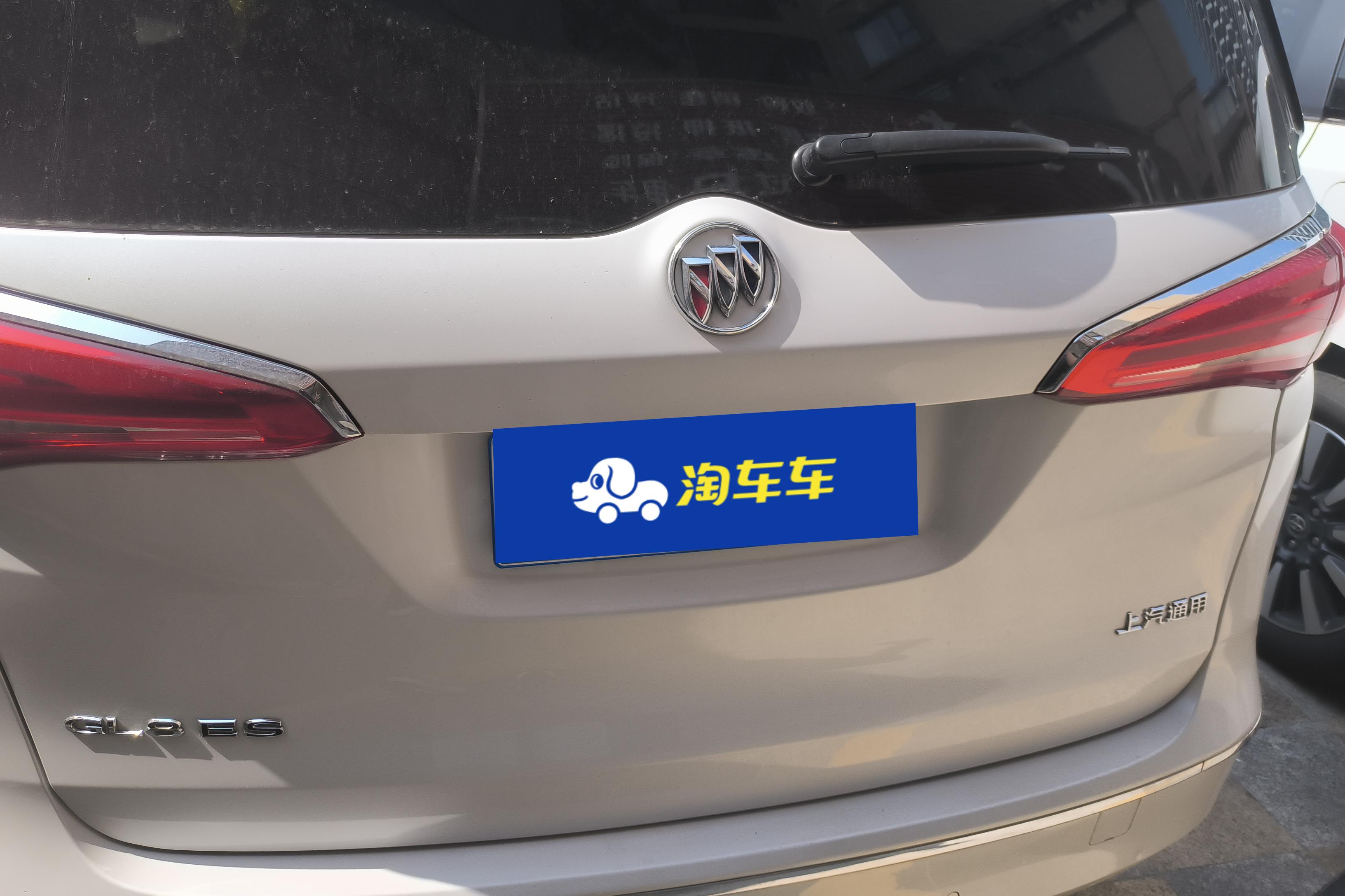 别克GL8 2017款 2.0T 自动 7座 28T舒适型ES (国Ⅴ) 