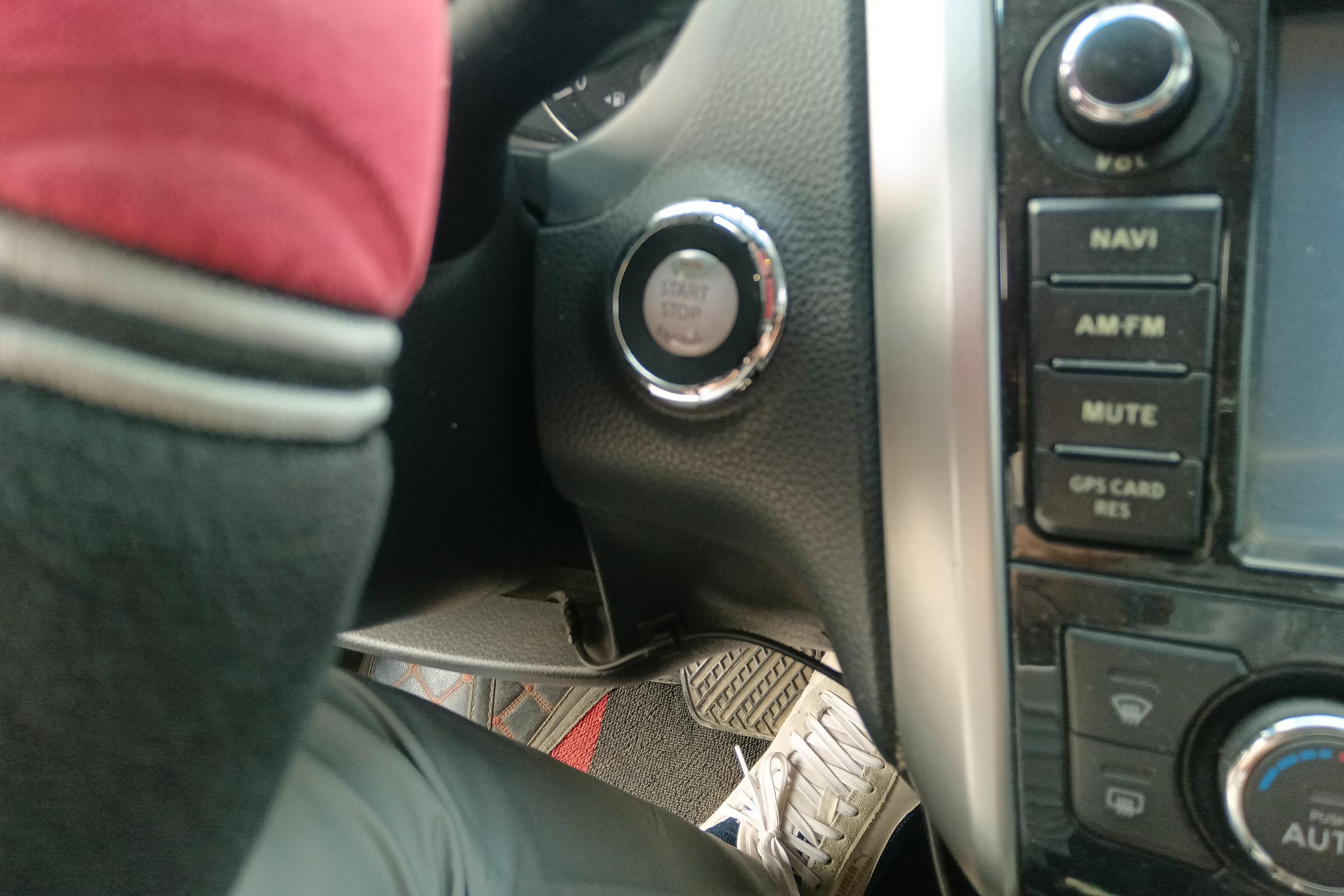 日产天籁 2013款 2.5L 自动 XL领先版 (国Ⅳ) 