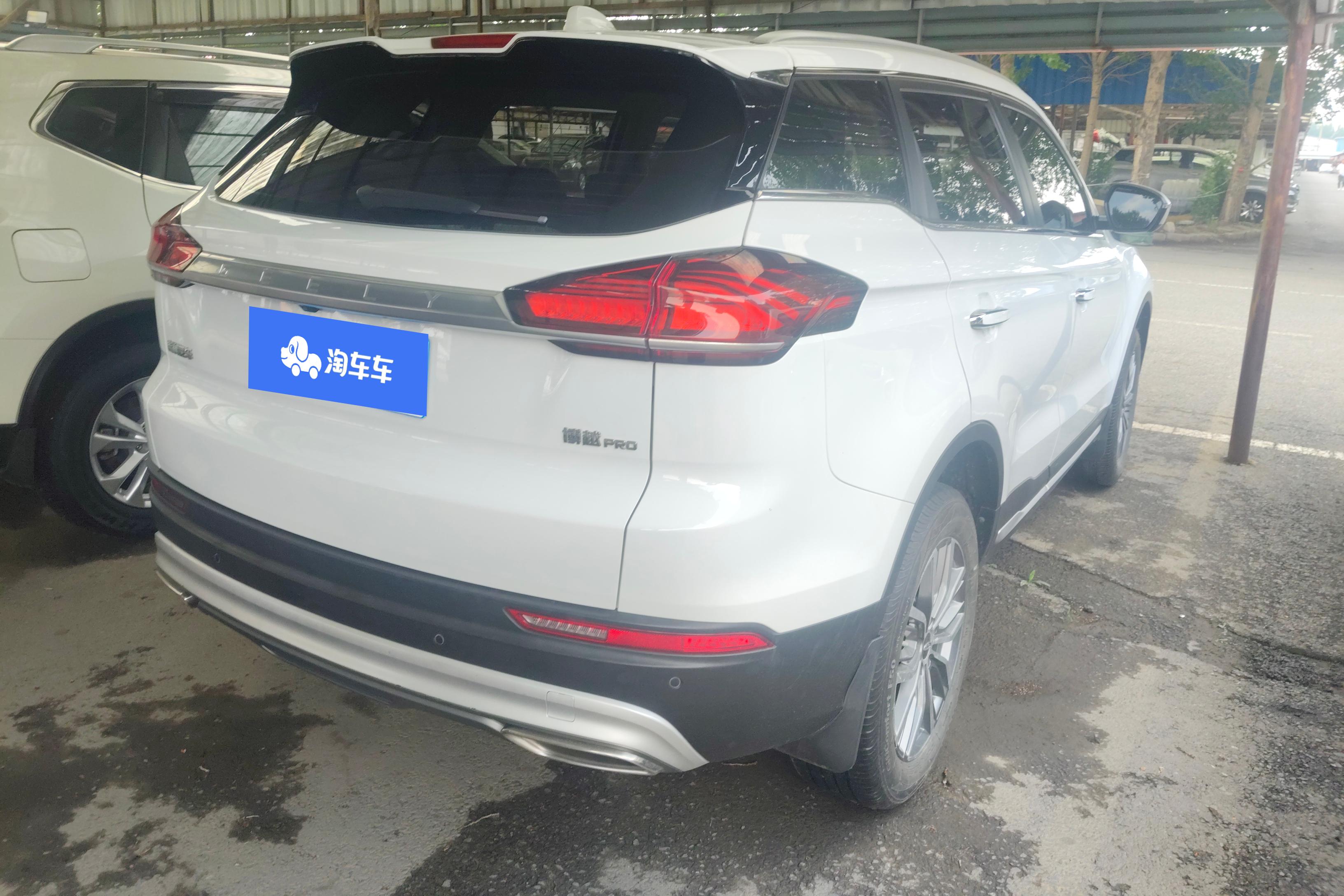 吉利博越 PRO 2020款 1.8T 自动 智联型 (国Ⅵ) 