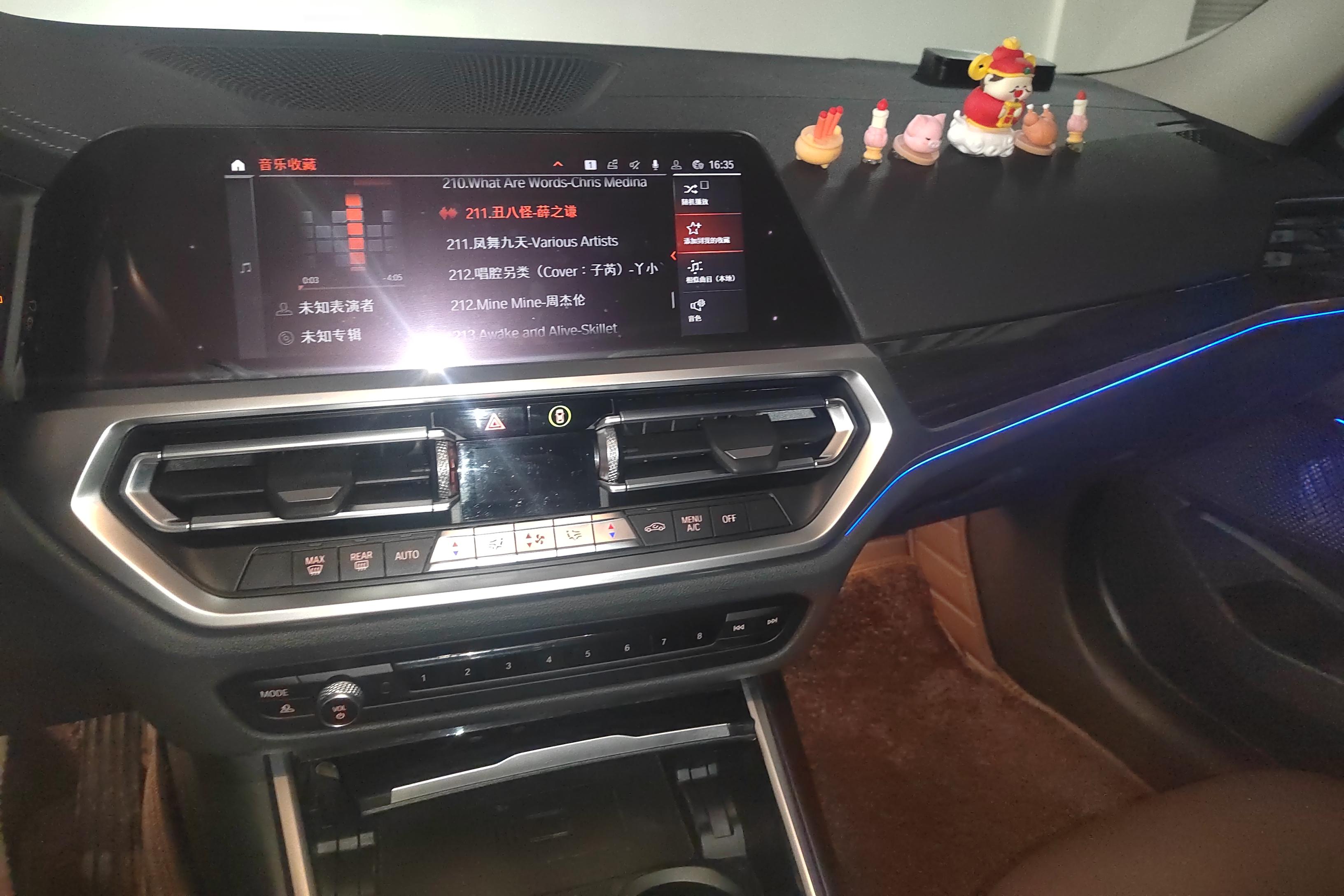 宝马3系 325Li 2020款 2.0T 自动 汽油 M运动套装 (国Ⅵ) 