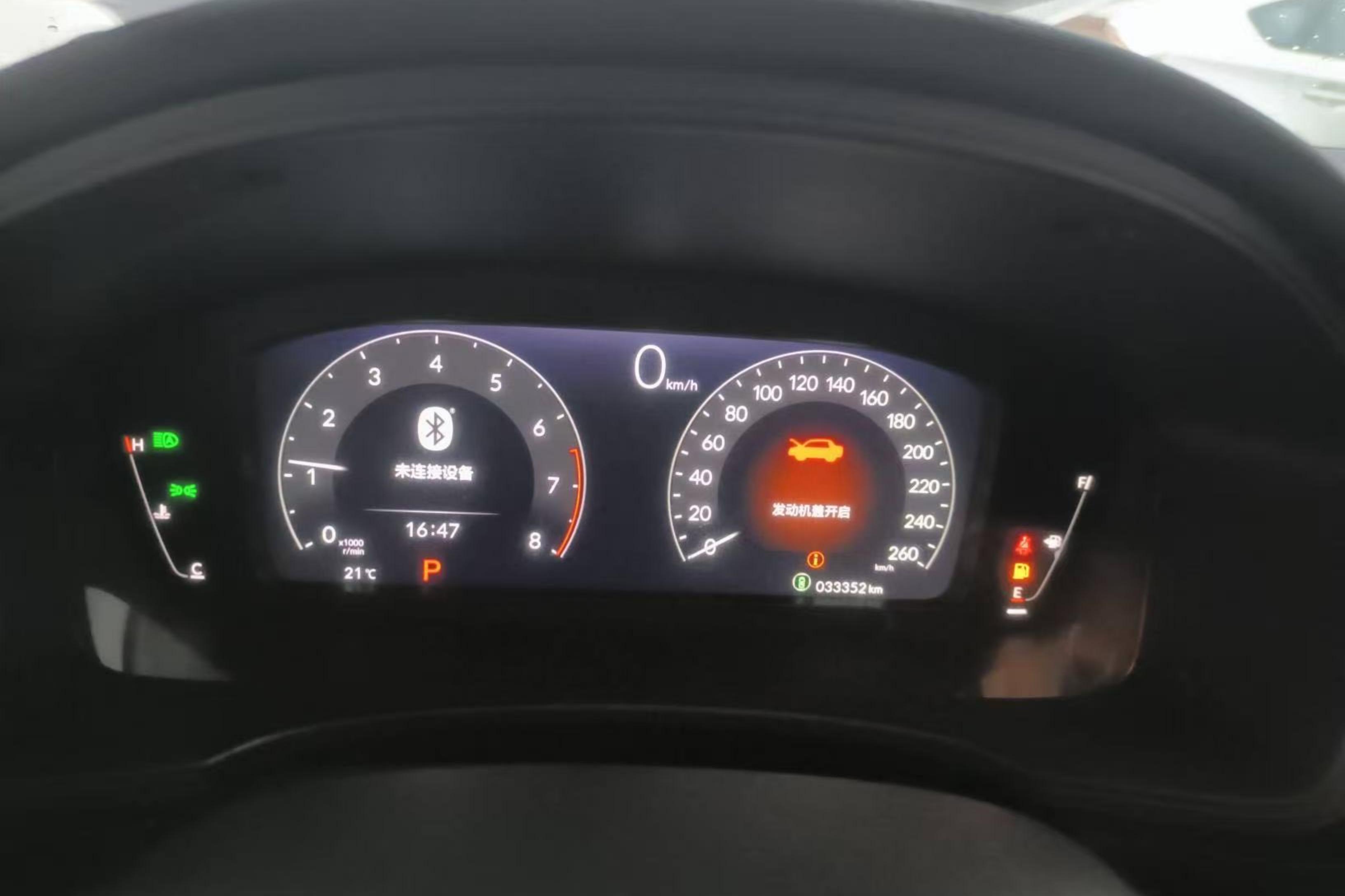 本田思域 2022款 1.5T 自动 劲骋版240TURBO (国Ⅵ) 