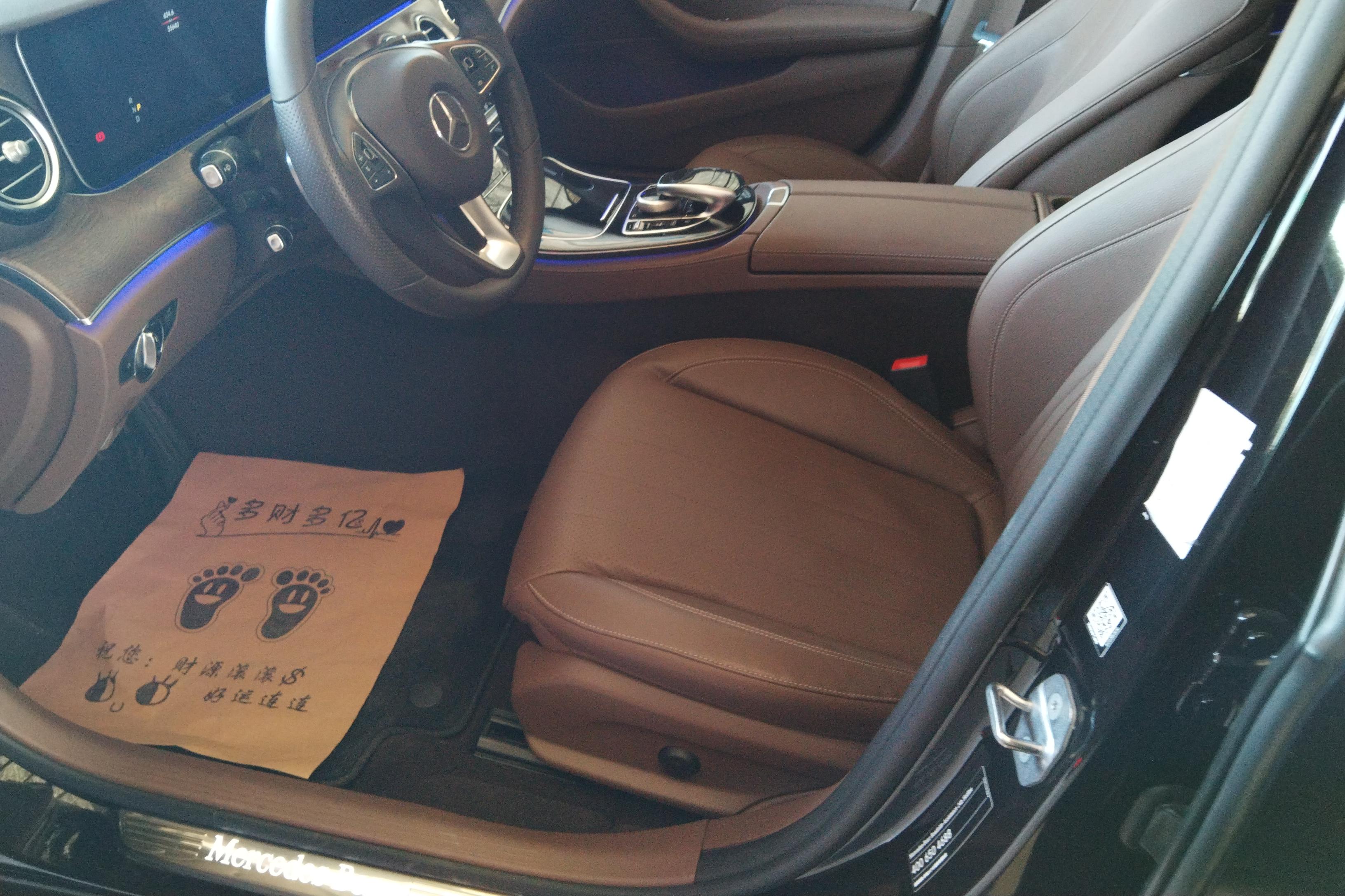 奔驰E级 E300L 2017款 2.0T 自动 汽油 豪华型 (国Ⅴ) 