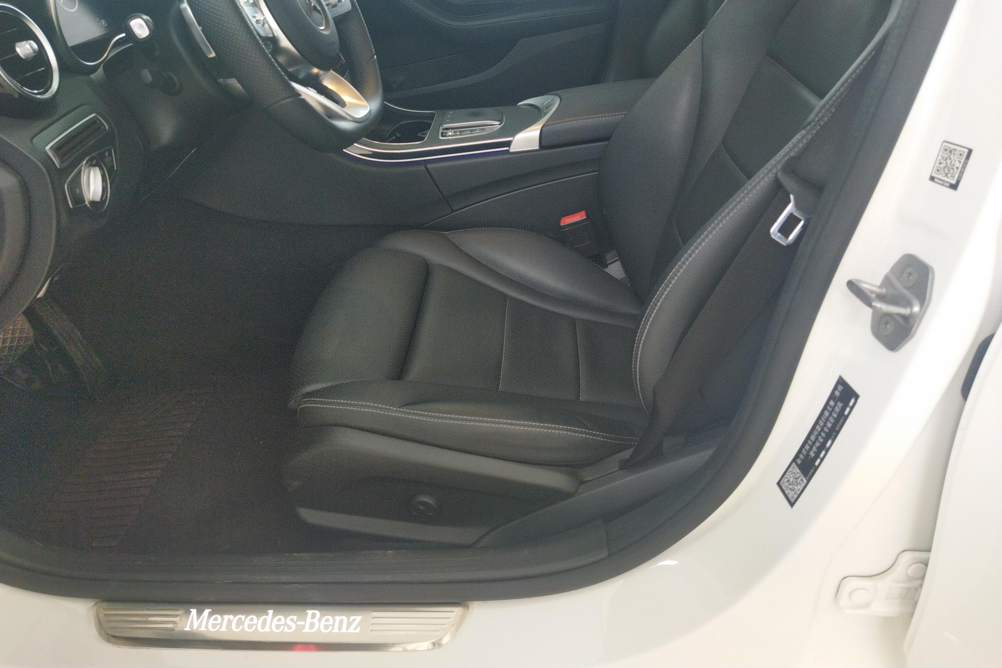奔驰C级 C260L 2021款 1.5T 自动 运动星耀臻藏版 (国Ⅵ) 