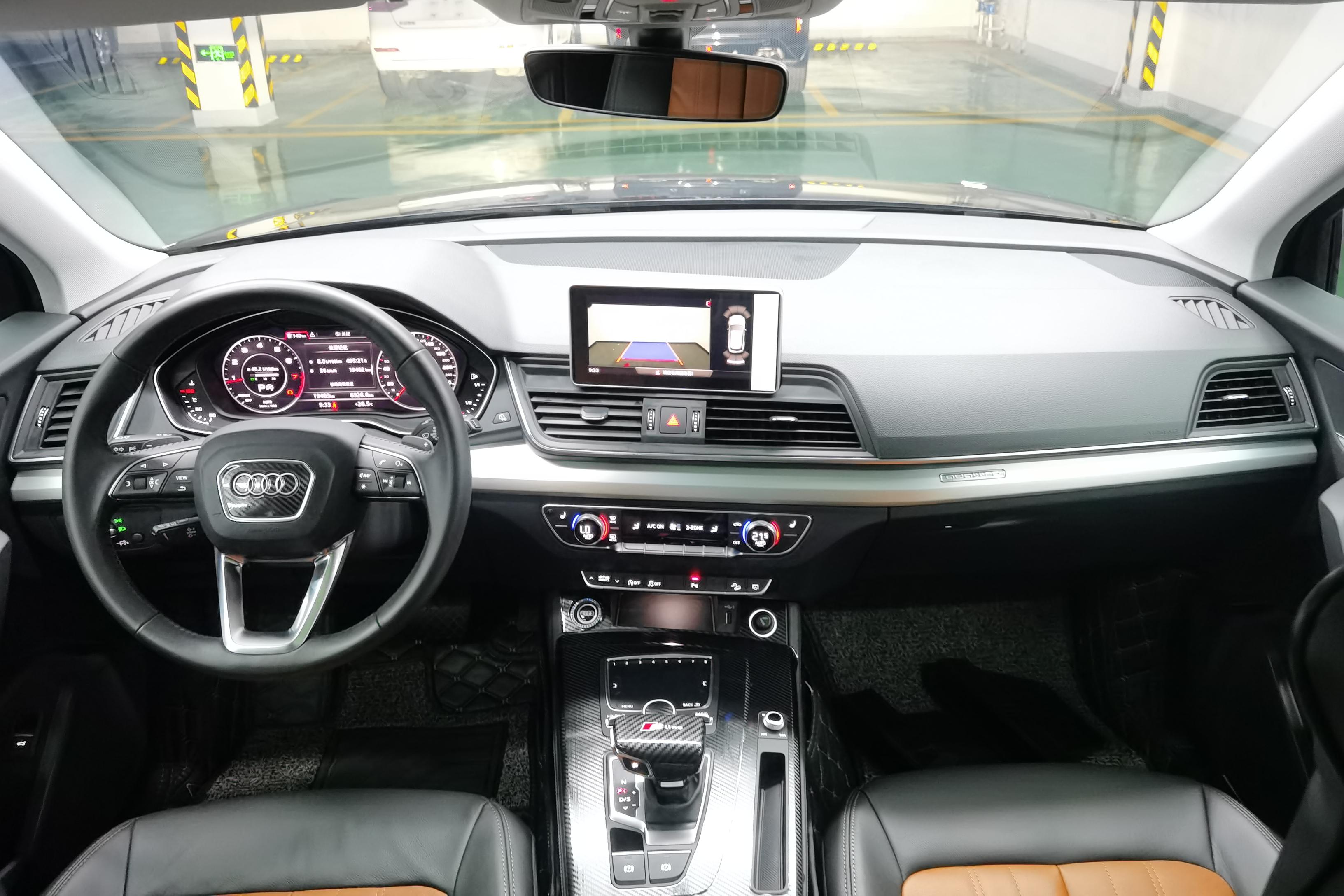 奥迪Q5L 40TFSI 2020款 2.0T 自动 改款荣享时尚型 (国Ⅵ) 