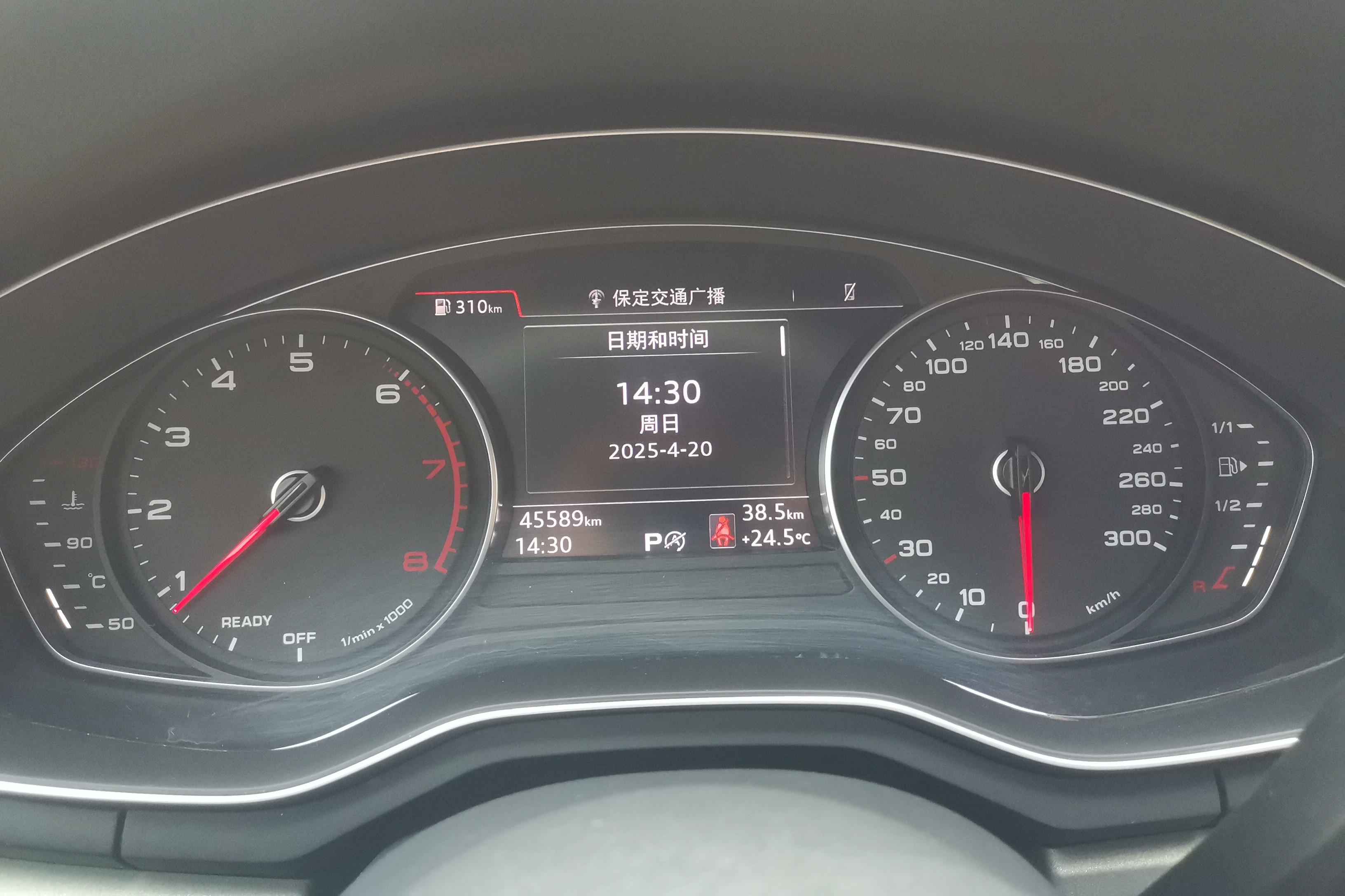 奥迪A4L 2018款 1.4T 自动 30周年进取型 (国Ⅴ) 