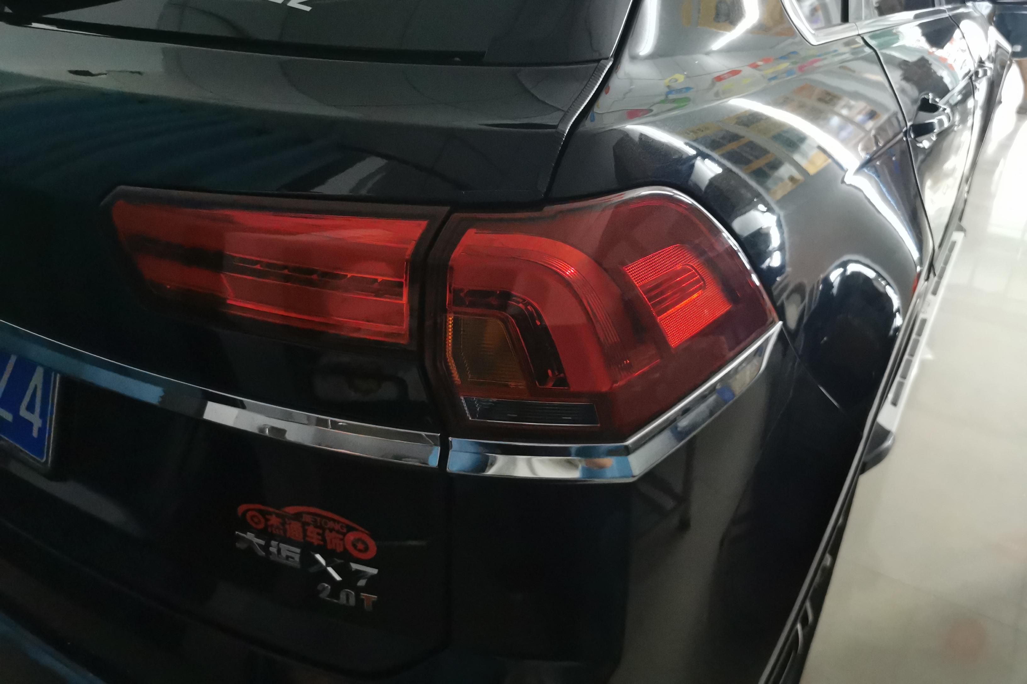 众泰大迈X7 2018款 2.0T 自动 豪华型 (国Ⅴ) 