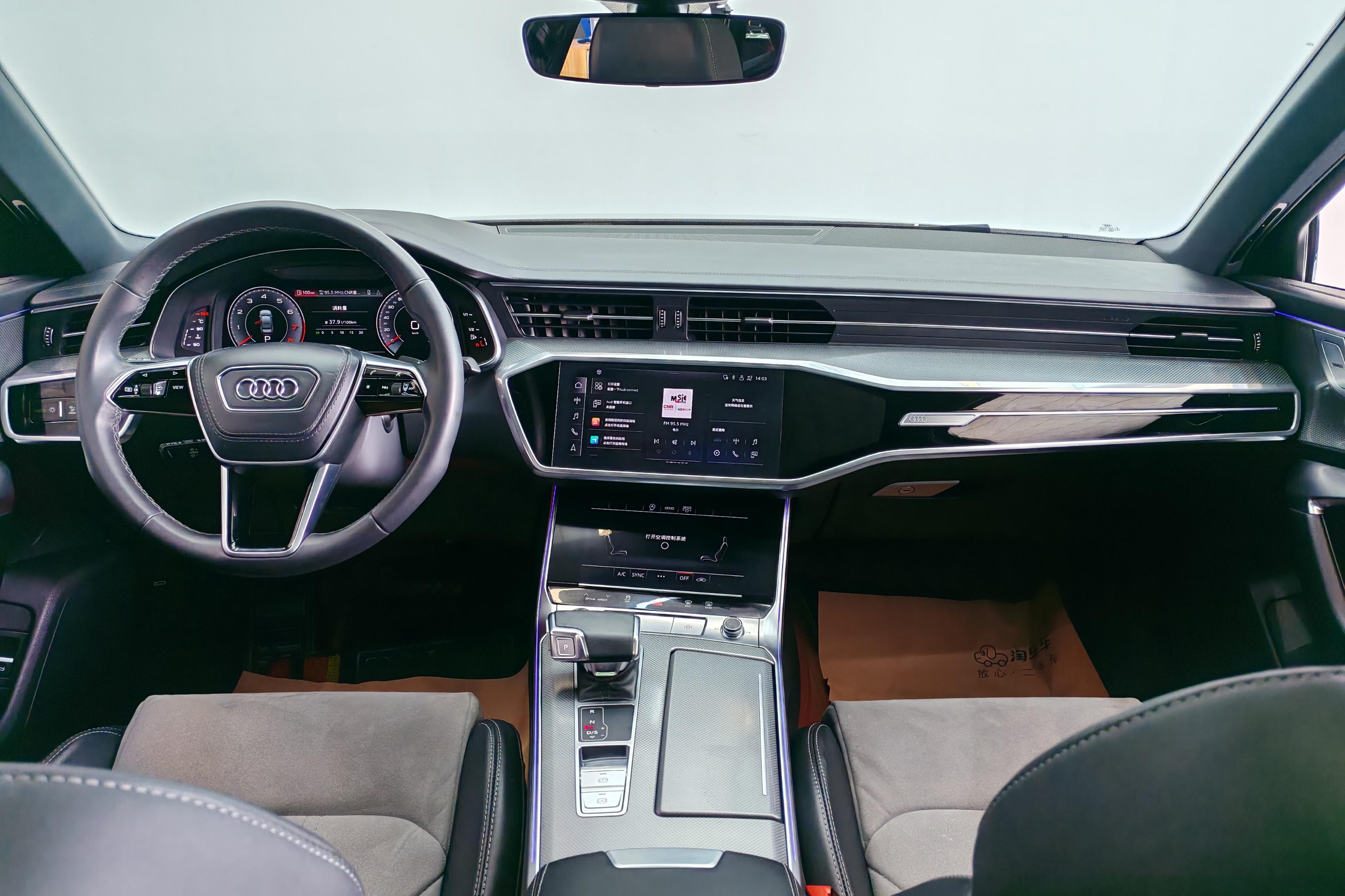 奥迪A6L 45TFSI 2023款 2.0T 自动 臻选动感型 (国Ⅵ) 