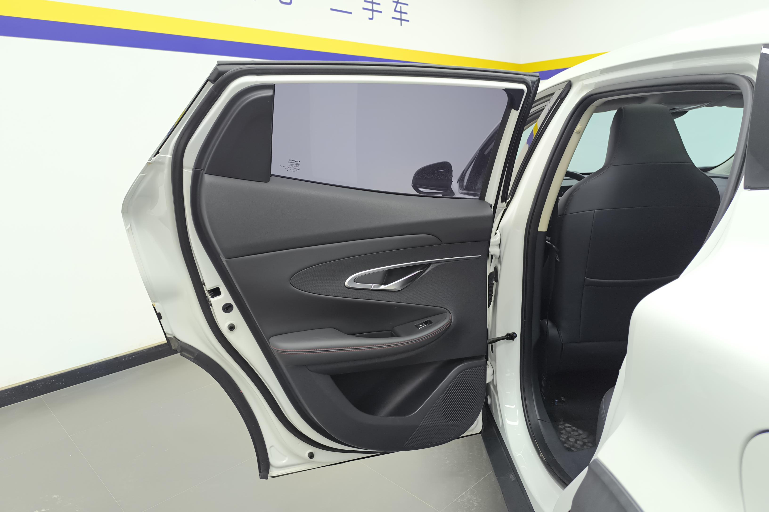 长安UNI-T 2020款 1.5T 自动 尊贵型 (国Ⅵ) 
