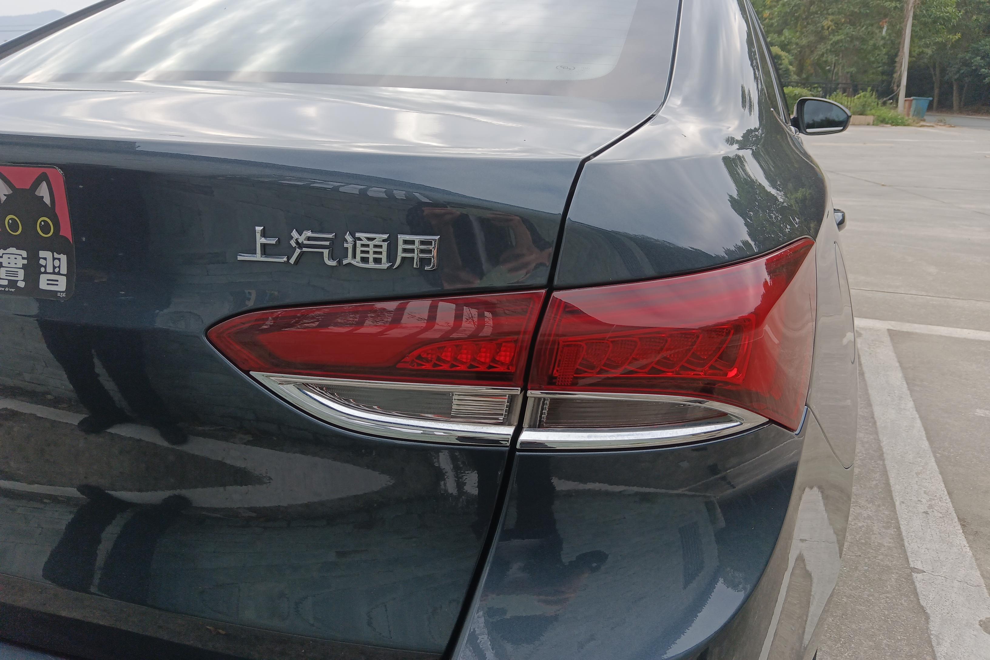 别克英朗GT 2021款 1.5L 自动 改款典范精英型 (国Ⅵ) 