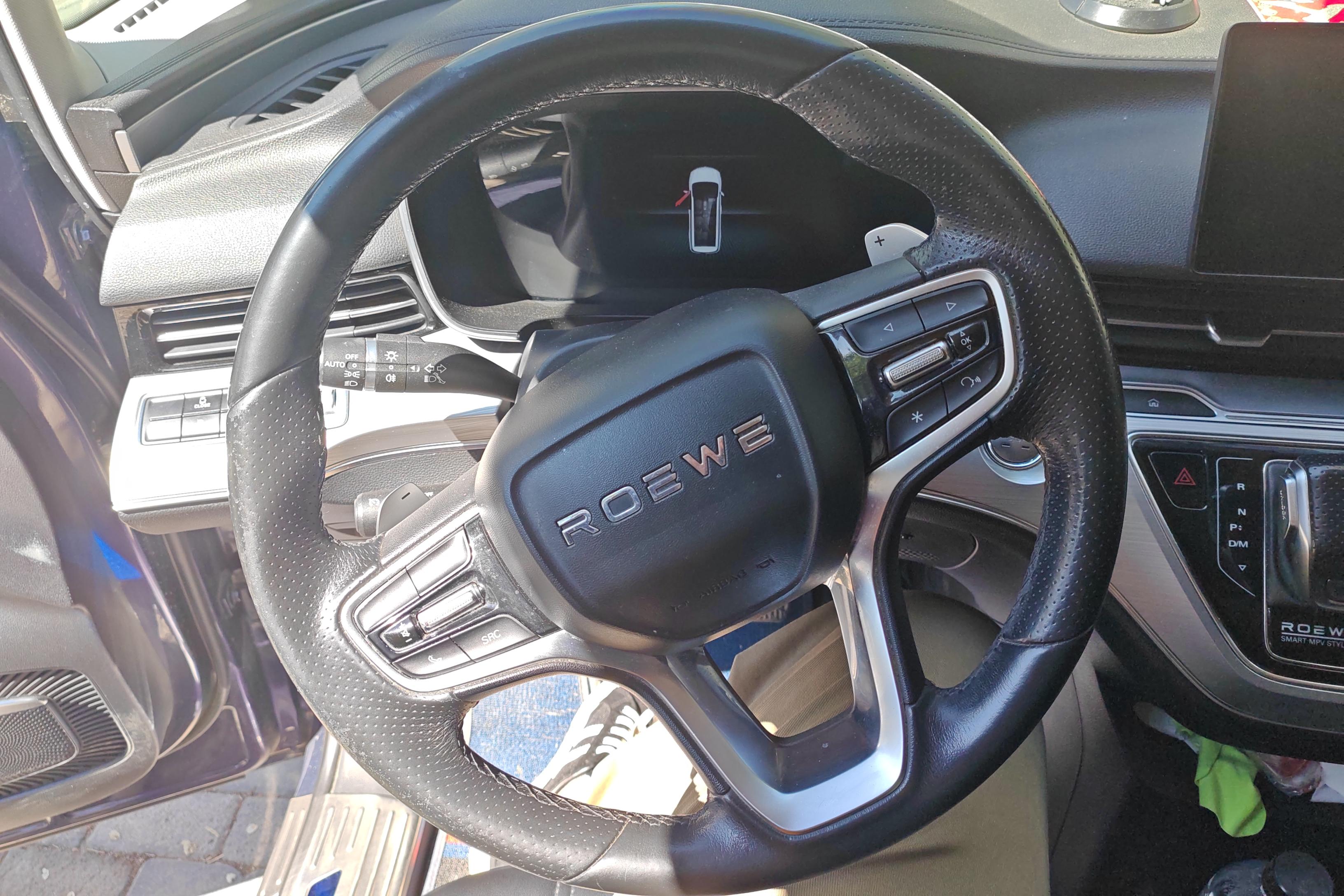 荣威iMAX8 2021款 2.0T 自动 Supreme陆尊版 (国Ⅵ) 