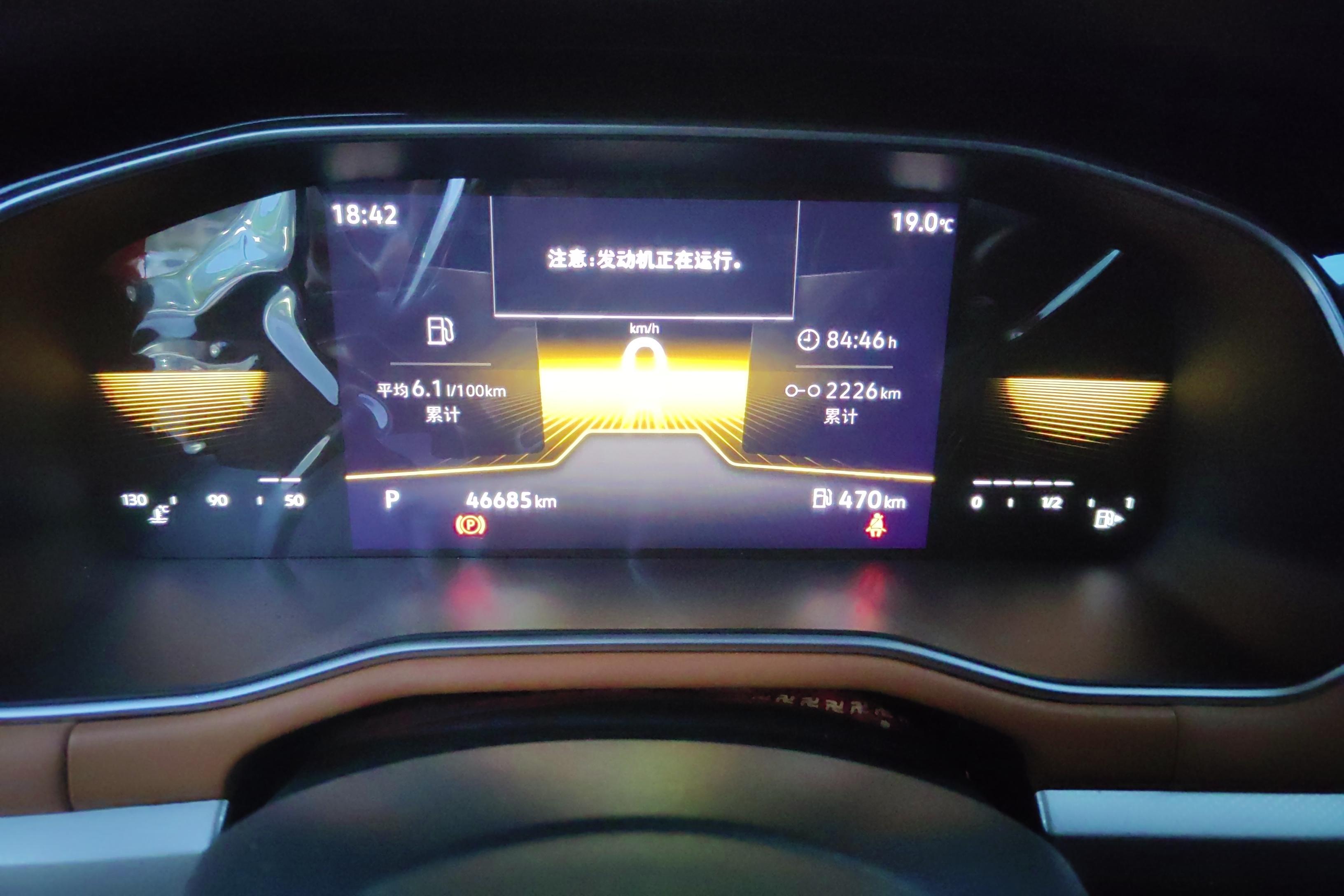大众宝来 2023款 1.2T 自动 4门5座三厢车 200TSI智行版 (国Ⅵ) 