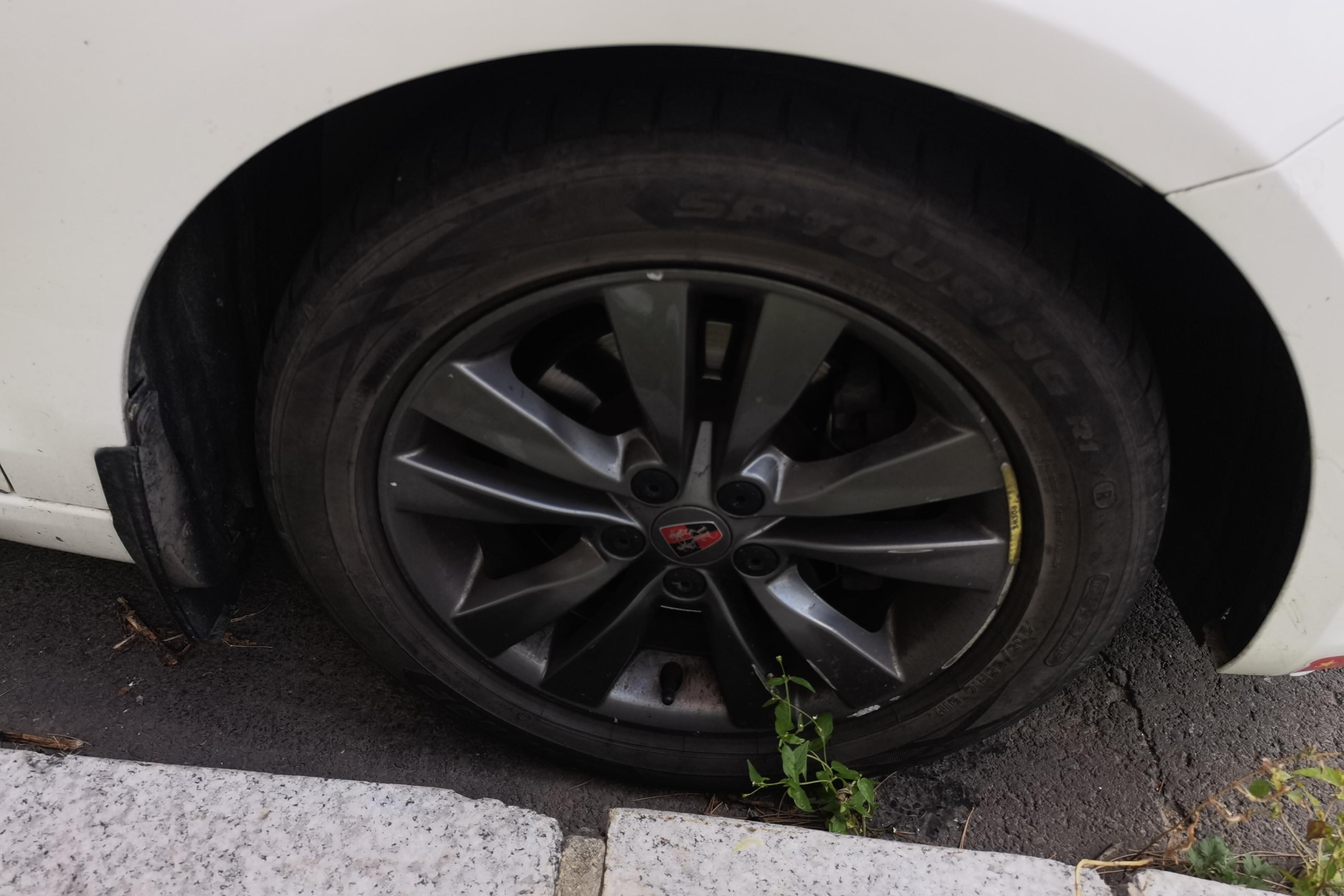 荣威360 2015款 1.4T 自动 尊享版 (国Ⅴ) 