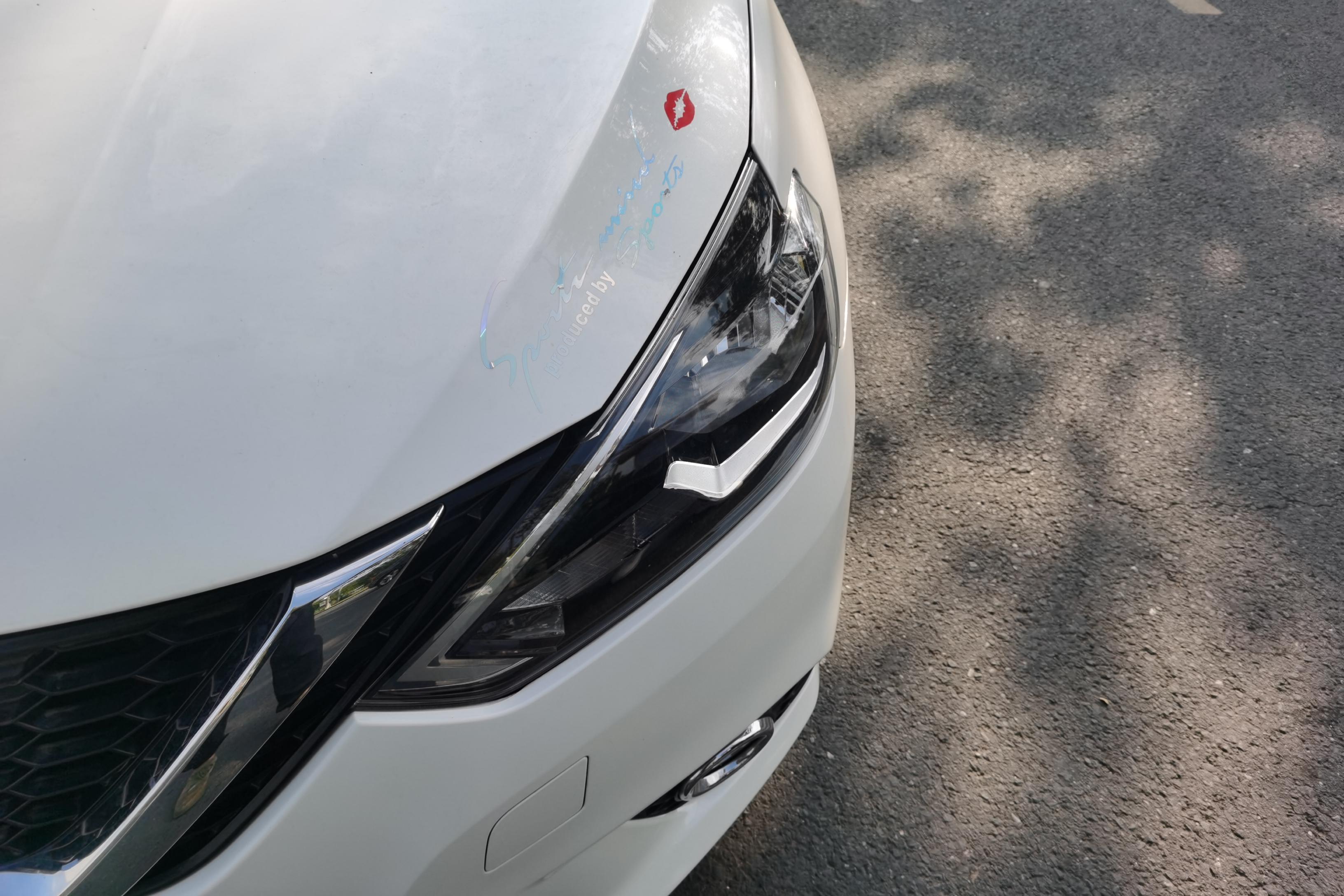 日产轩逸 2019款 1.6L 自动 经典XL豪华版 (国Ⅵ) 