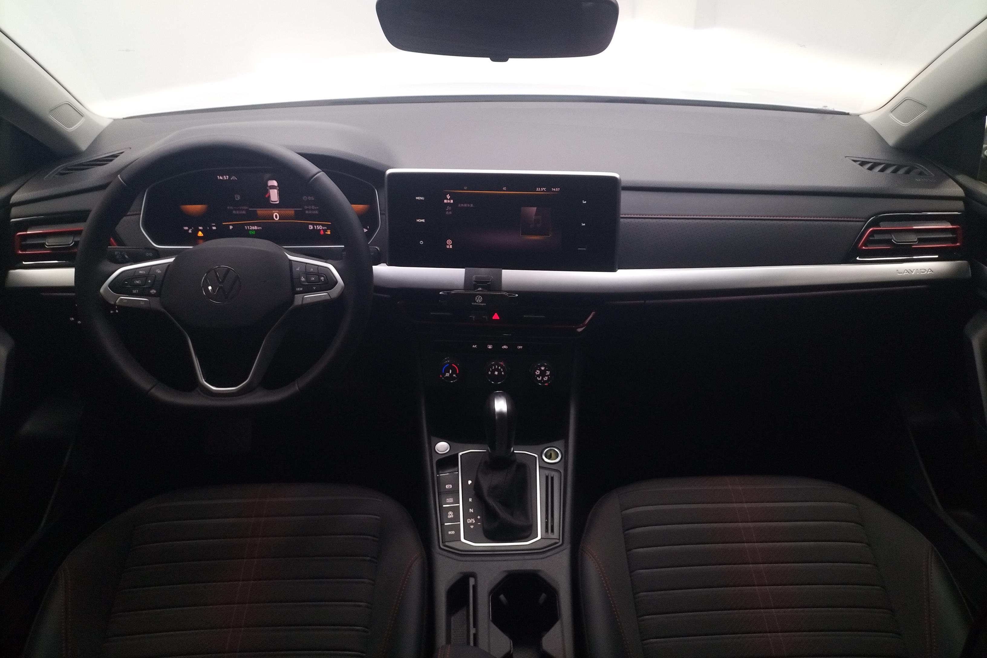 大众朗逸 2023款 1.4T 自动 280TSI星空满逸版 (国Ⅵ) 