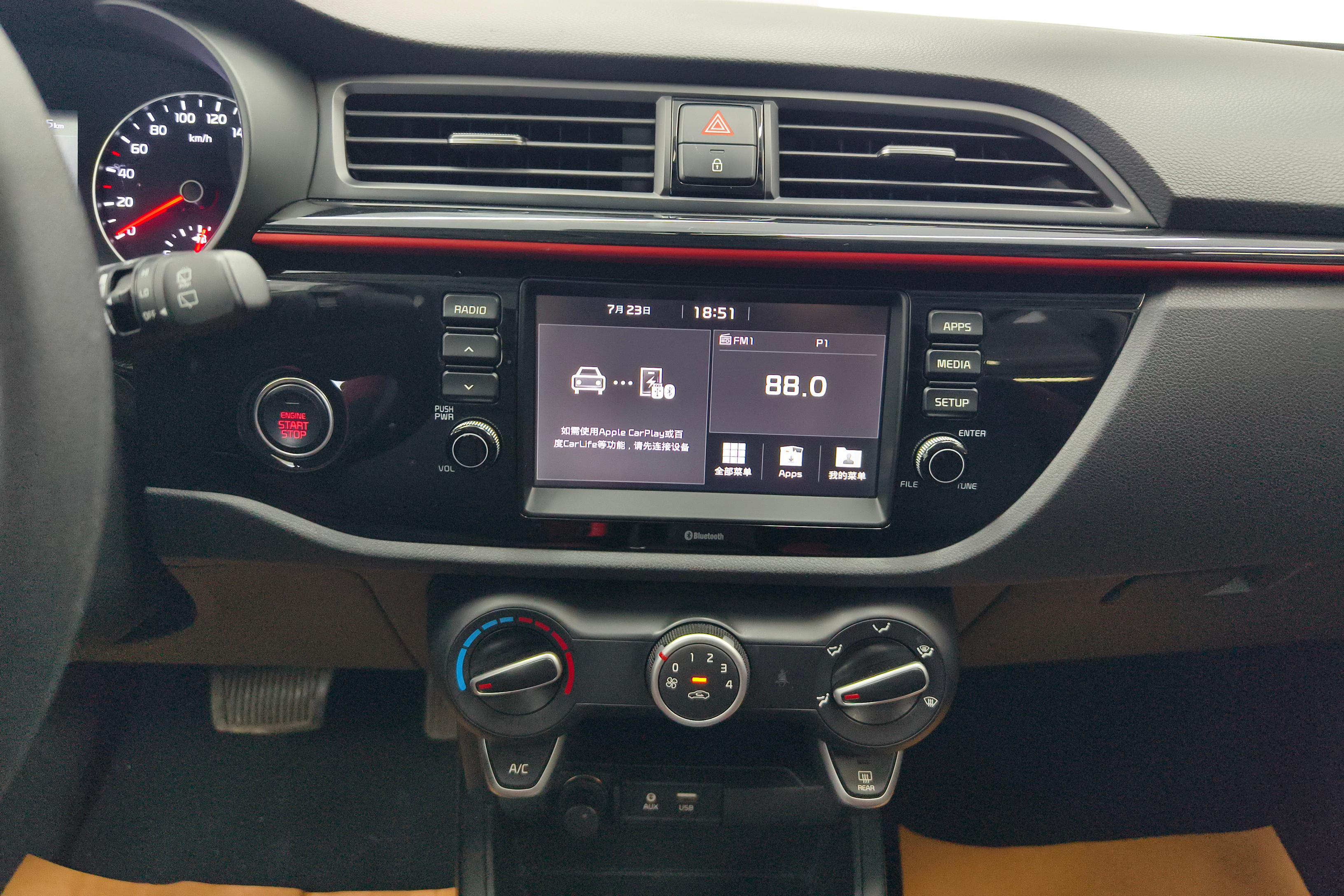 起亚KX CROSS 2017款 1.4L 自动 前驱 GLS (国Ⅴ) 