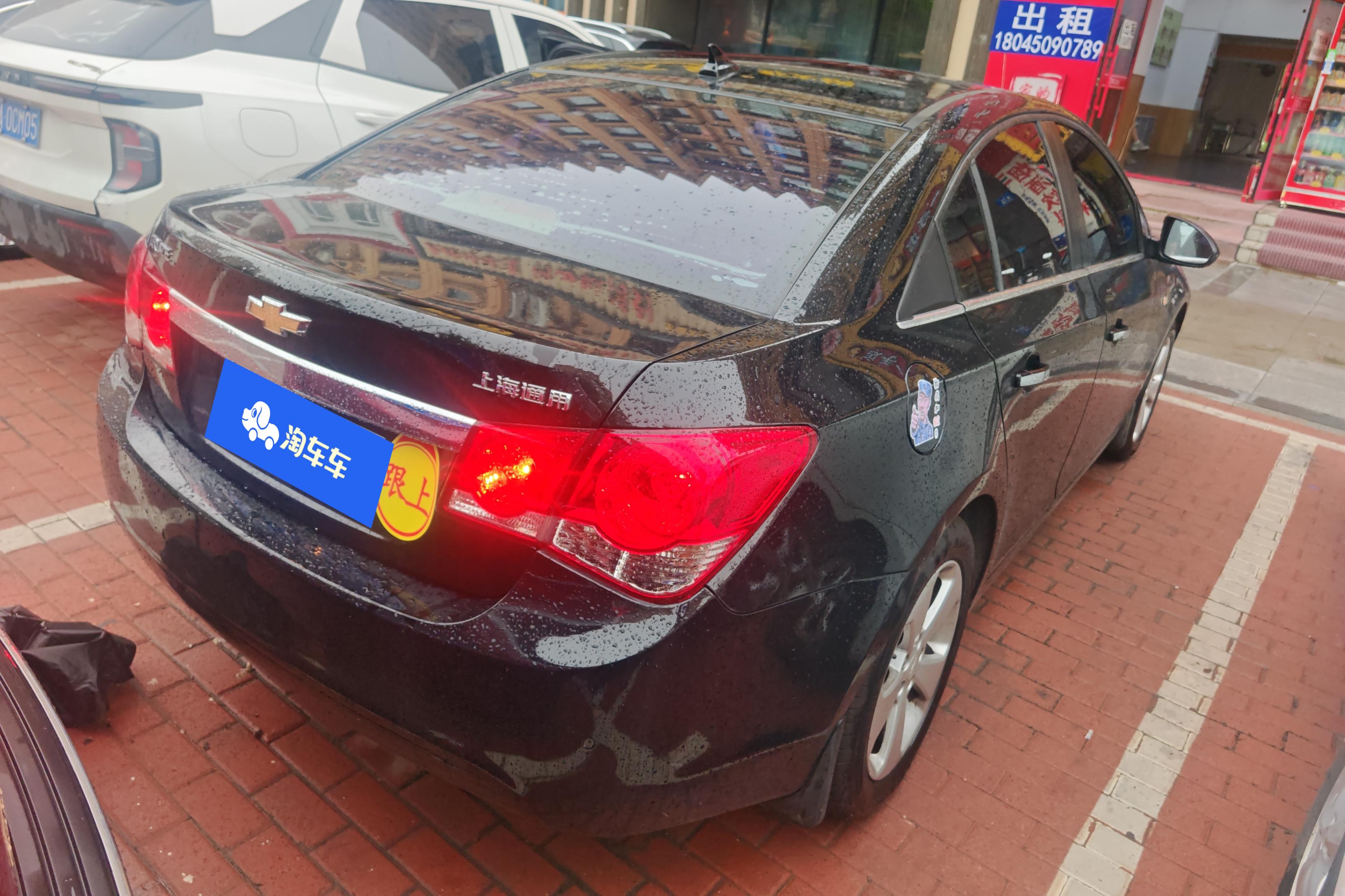 雪佛兰科鲁兹 2013款 1.8L 自动 SE-Onstar (国Ⅳ) 