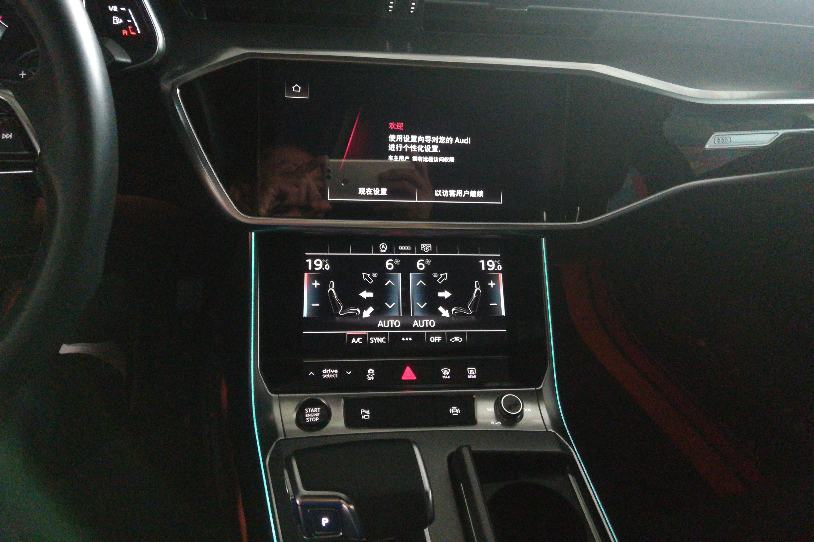 奥迪A6L 45TFSI 2022款 2.0T 自动 臻选动感型 (国Ⅵ) 