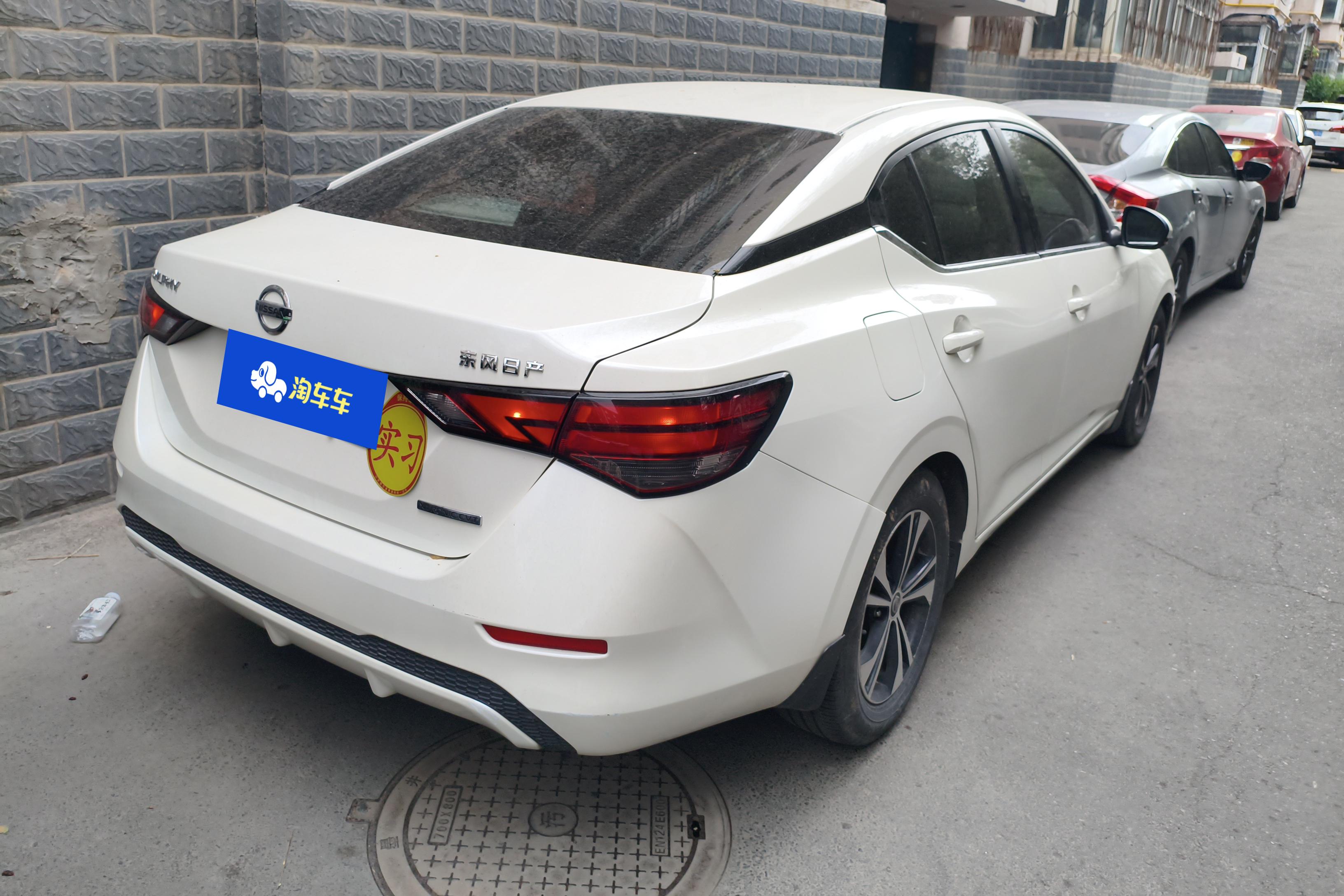 日产轩逸 2020款 1.6L 自动 XL悦享版 (国Ⅵ) 