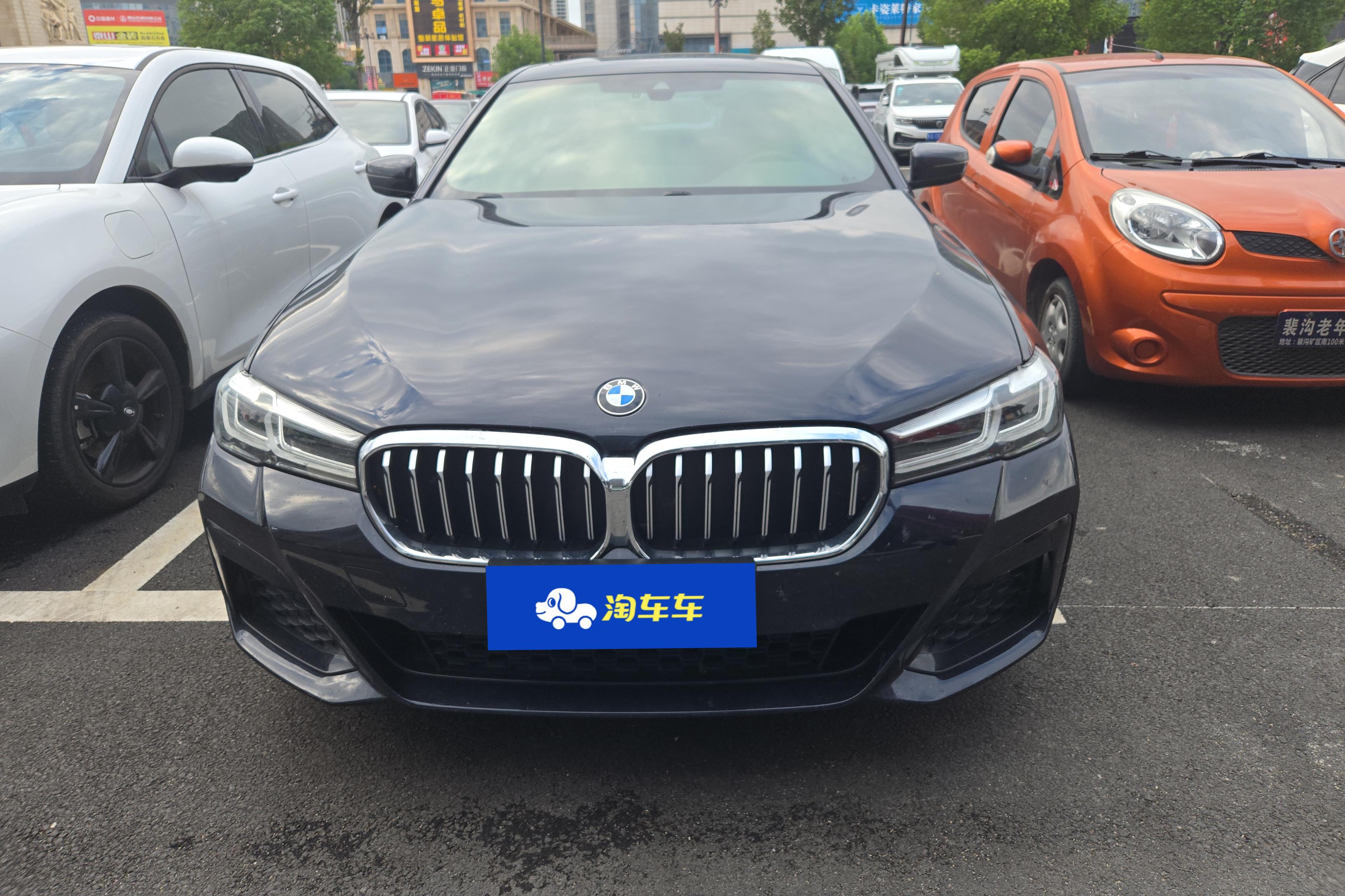 【重庆二手宝马5系】宝马5系 530Li 2022款 2.0T 自动 汽油 领先型M运动套装