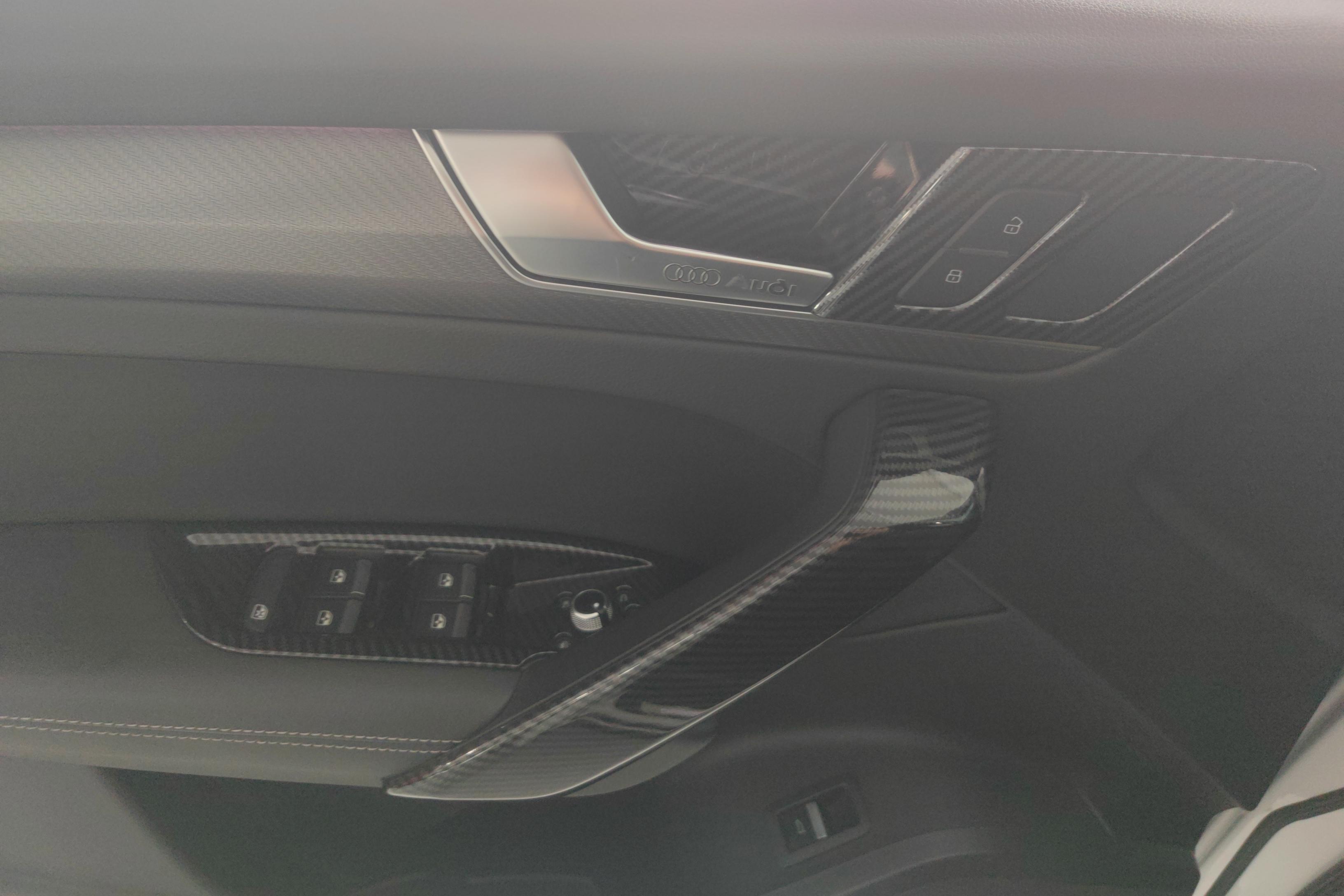 奥迪Q5L 40TFSI 2021款 2.0T 自动 豪华动感型 (国Ⅵ) 