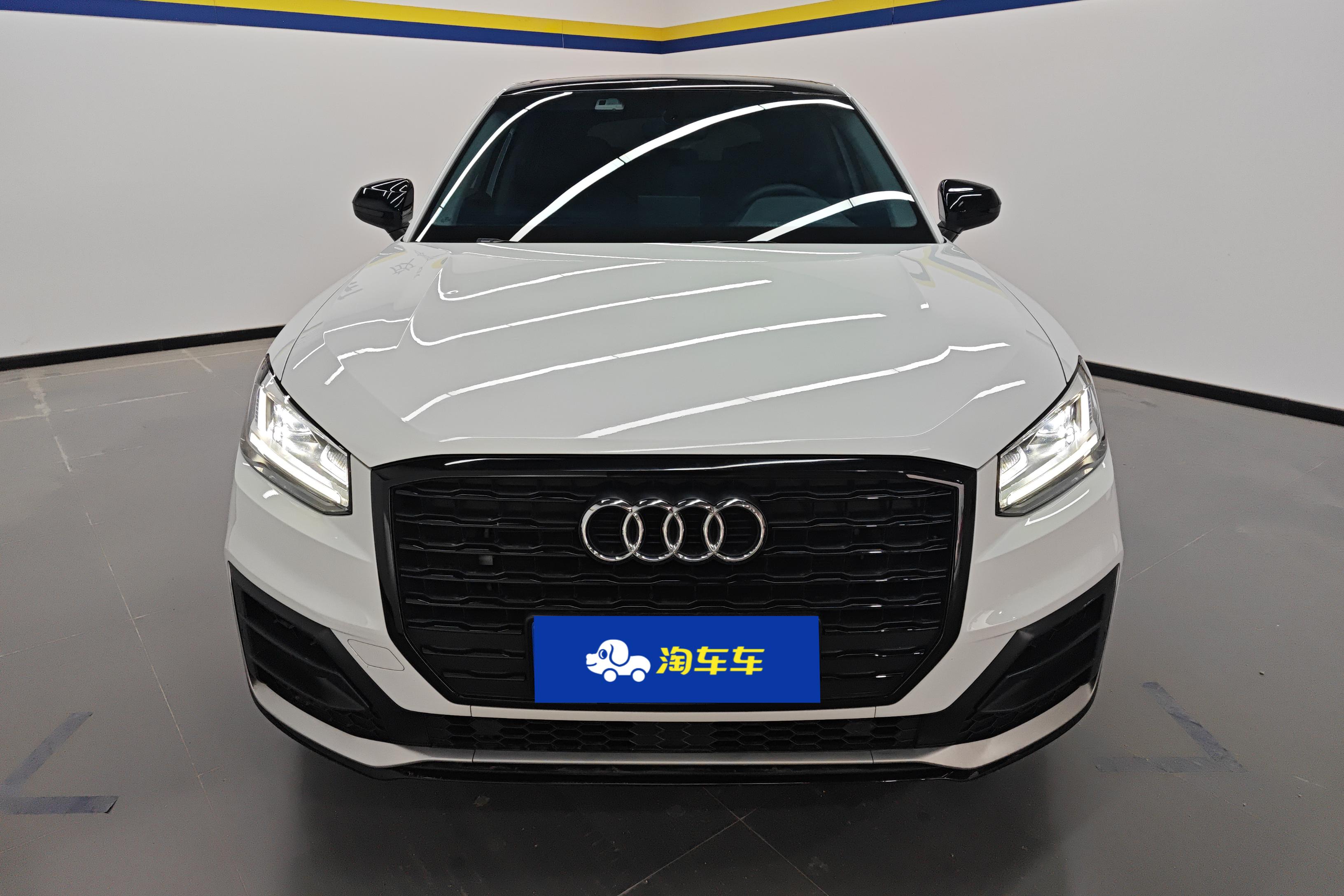 奥迪Q2L 35TFSI 2020款 1.4T 自动 进取动感型 (国Ⅵ) 