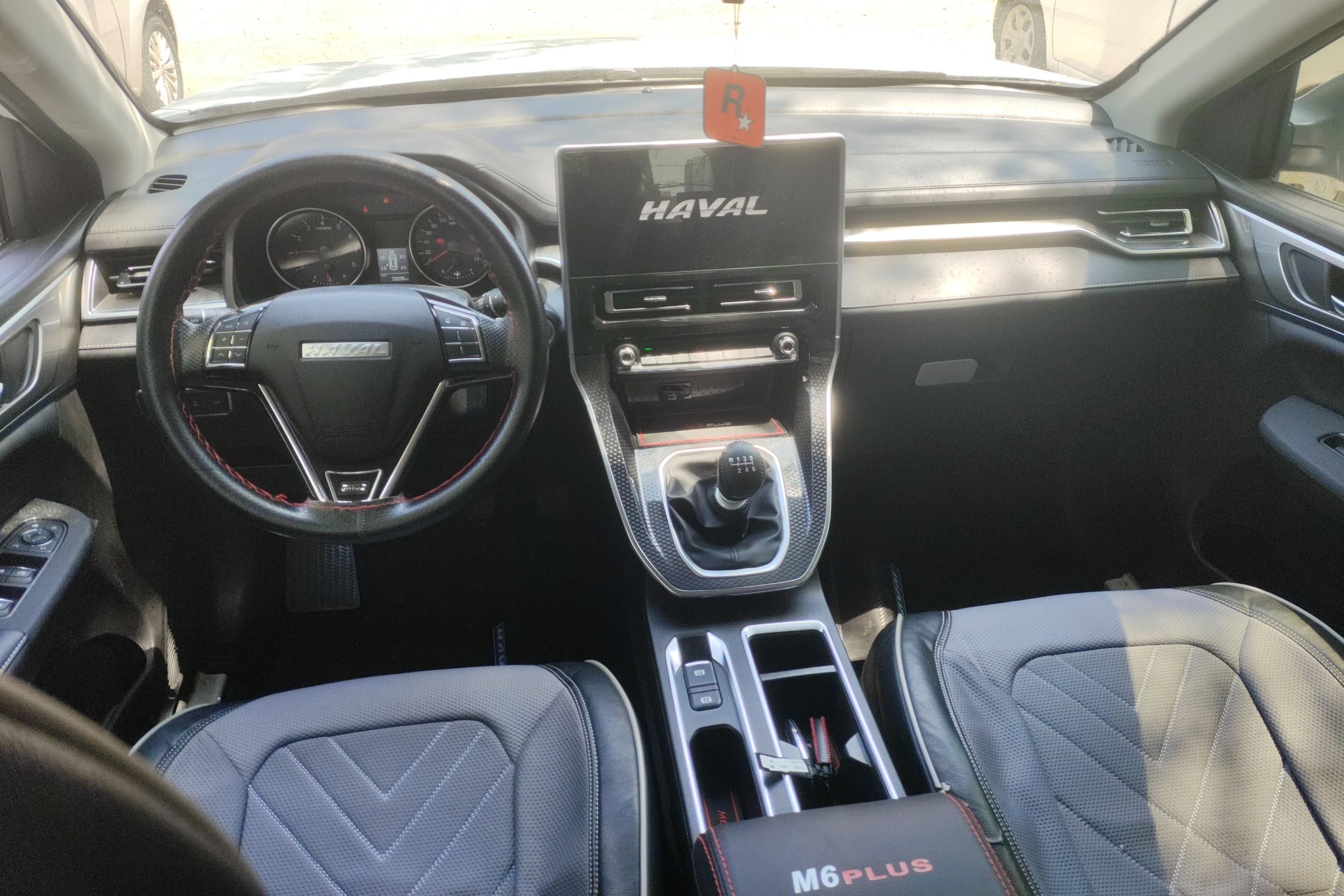 哈弗哈弗M6 2021款 1.5T 手动 PLUS精英智联型 (国Ⅵ) 