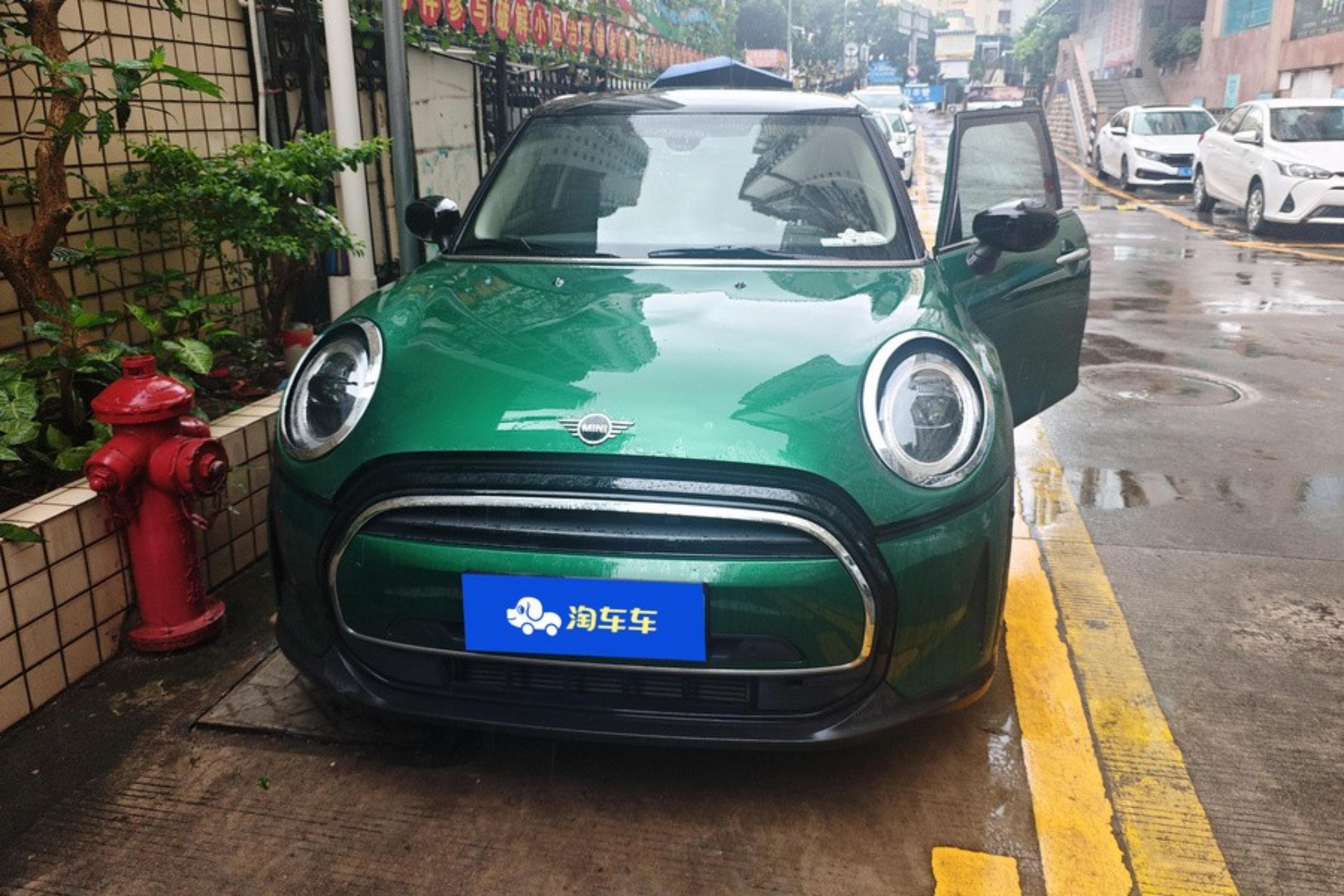 迷你Clubman [进口] 2023款 1.5T 自动 改款鉴赏家 