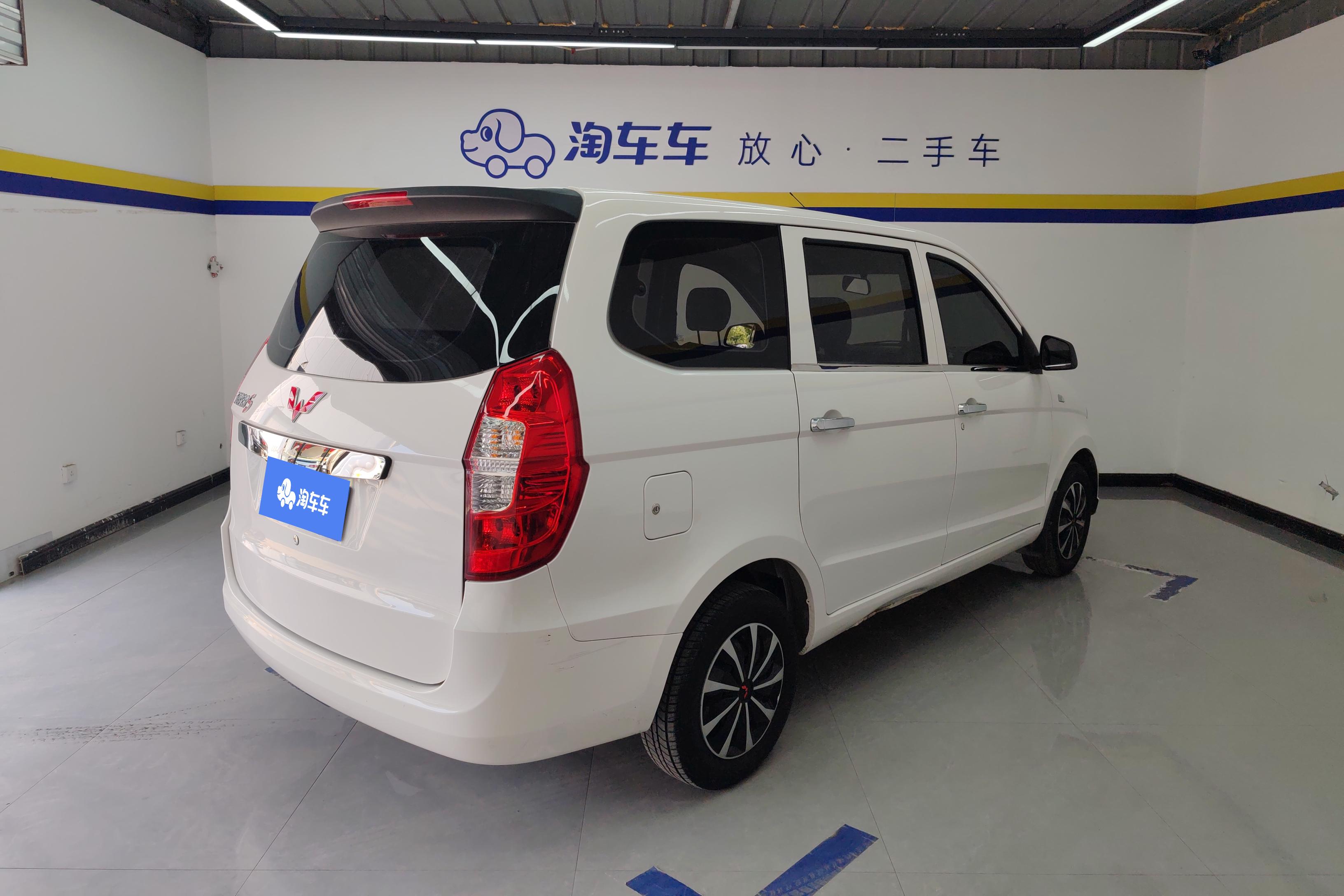 五菱宏光 S 2020款 1.2L 手动 5座 基本型 