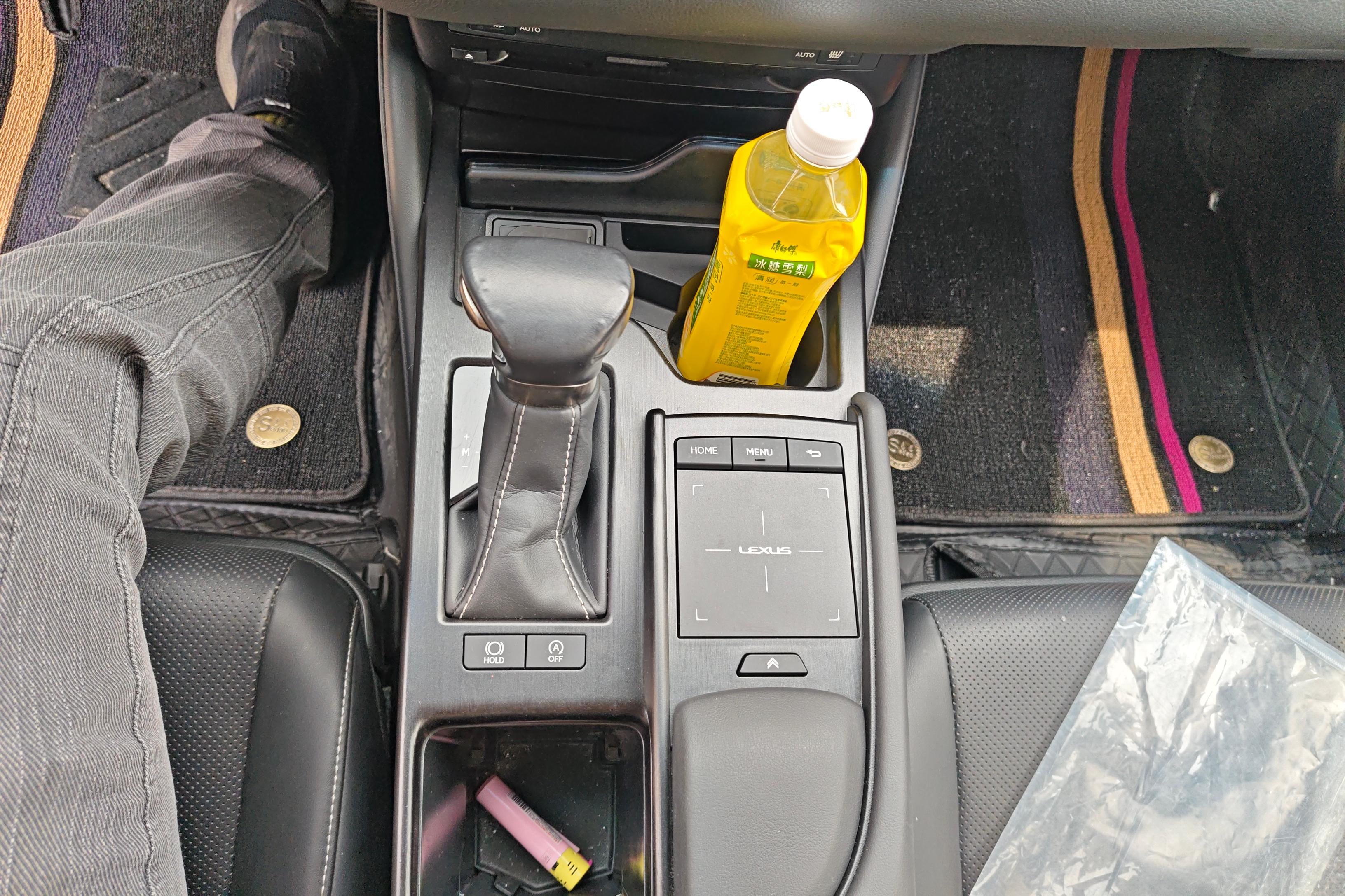 雷克萨斯ES 200 [进口] 2020款 2.0L 自动 卓越版 