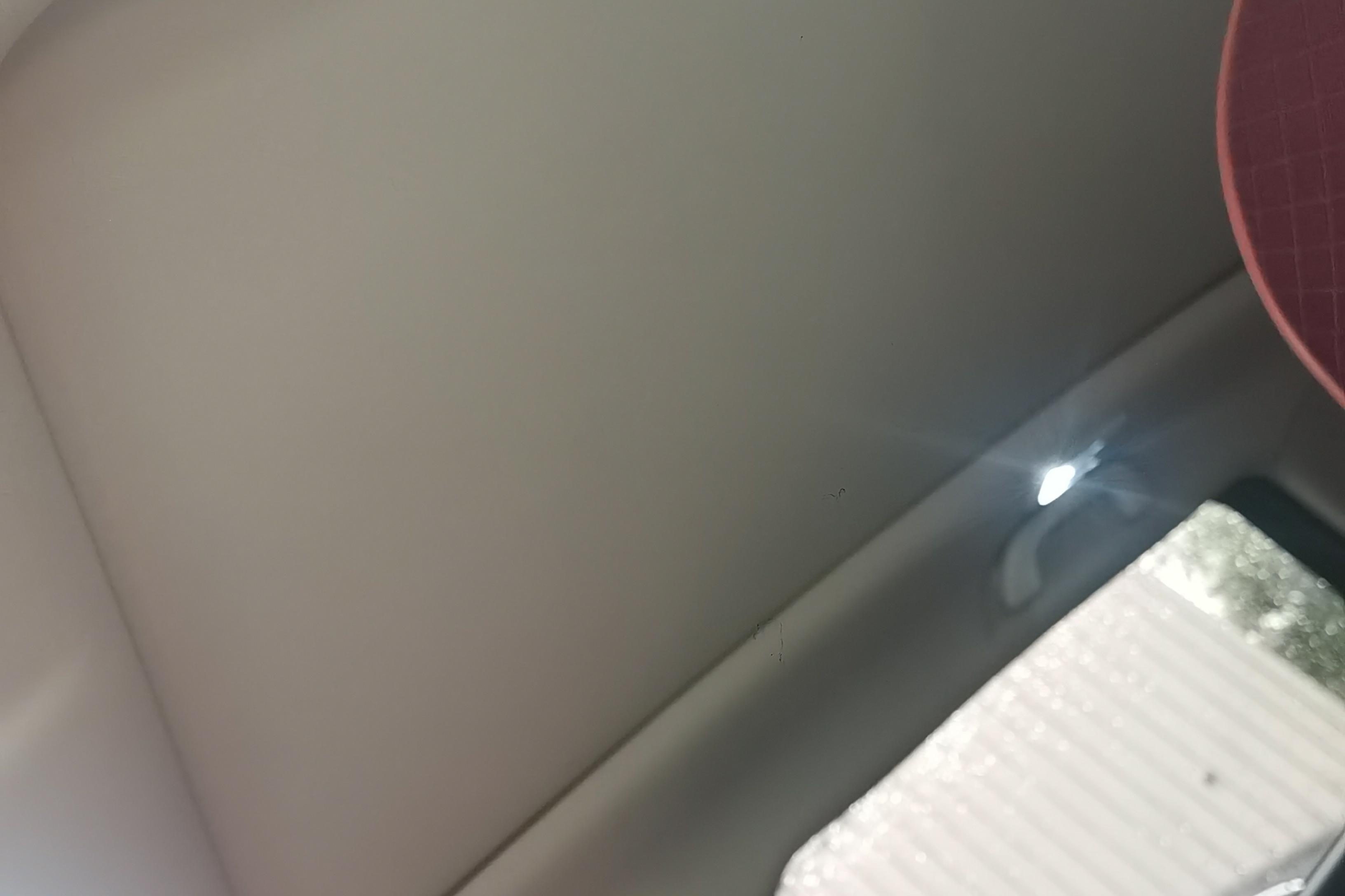 长安CS75 PLUS 2020款 2.0T 自动 旗舰型 (国Ⅵ) 