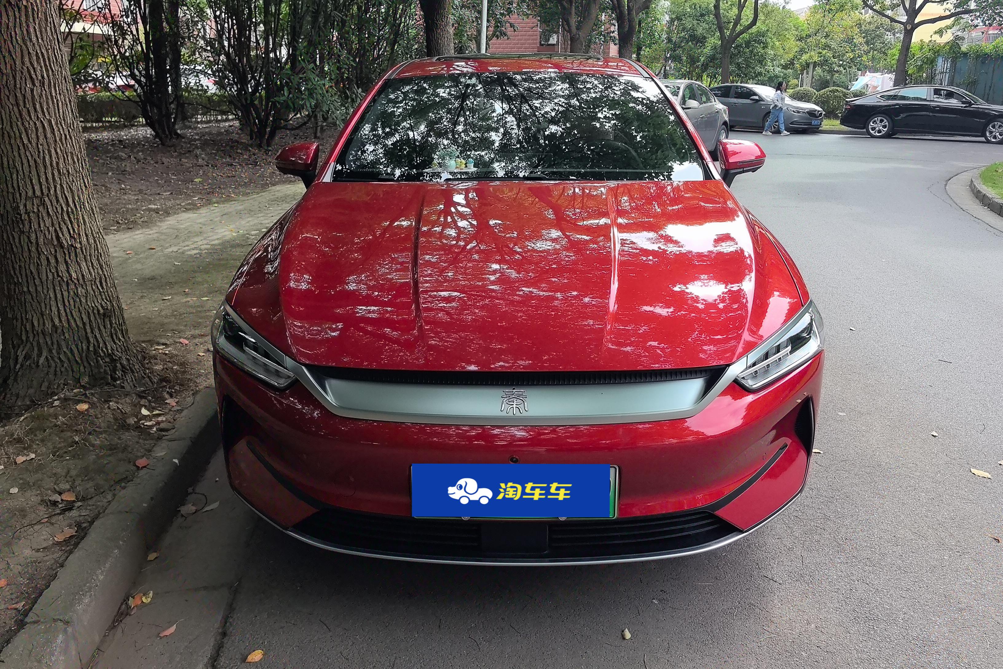 比亚迪秦PLUS EV 2021款 0.0T 自动 500KM尊贵型 