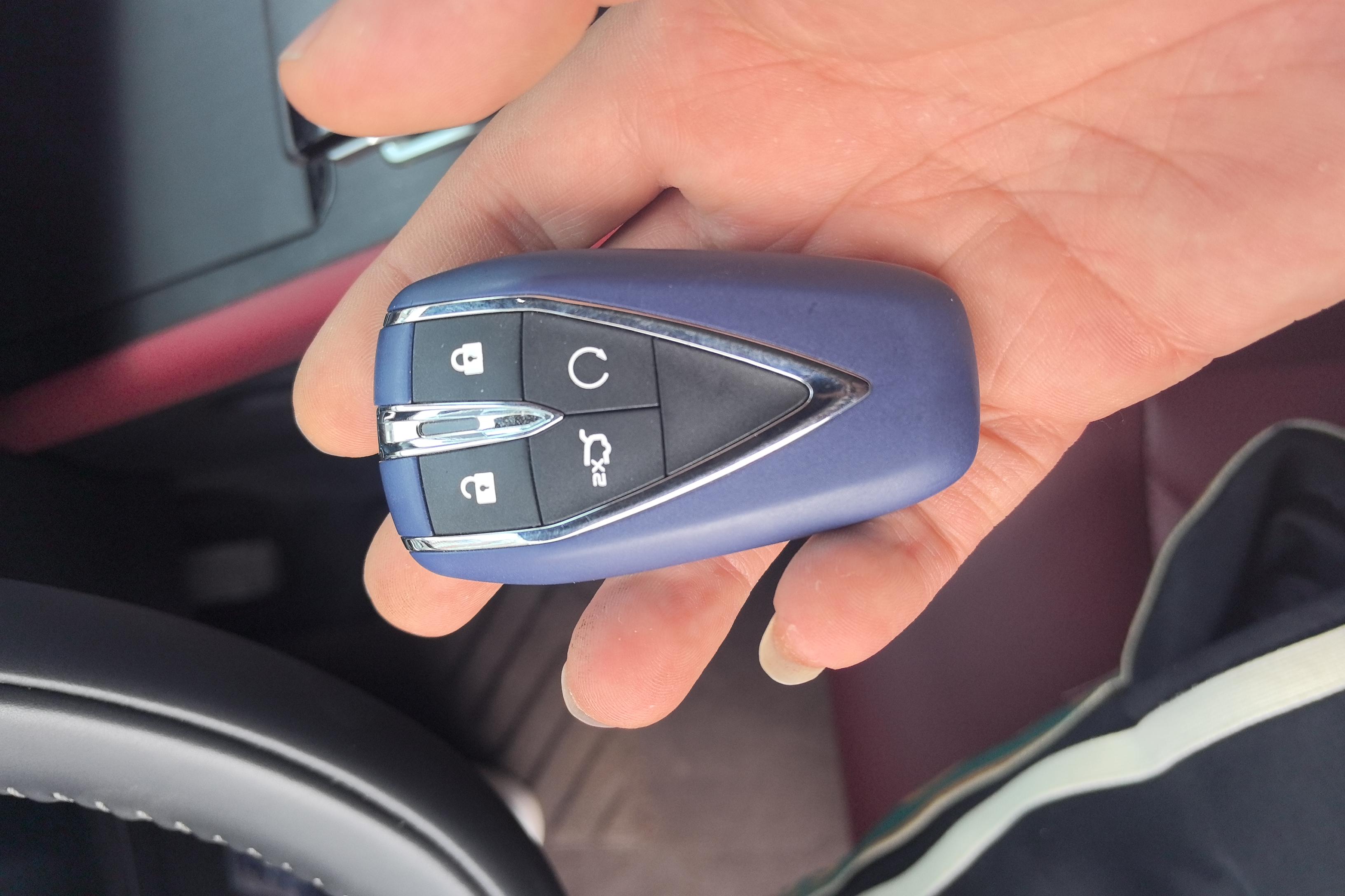 长安CS75 PLUS 第二代 2022款 1.5T 自动 尊贵型 (国Ⅵ) 
