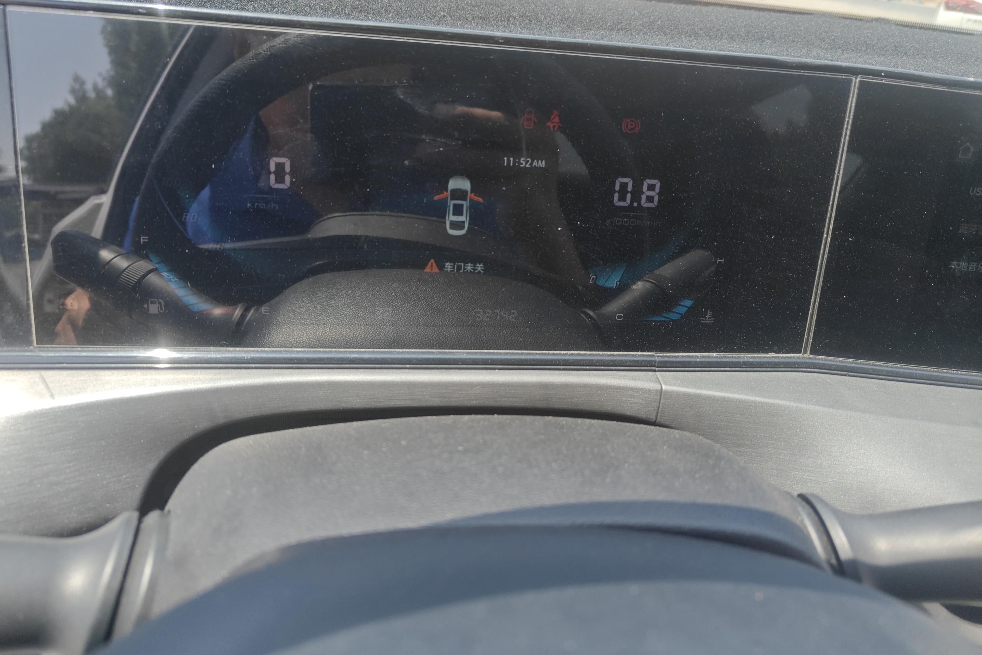 长安逸动PLUS 2021款 1.6L 手动 豪华型 (国Ⅵ) 