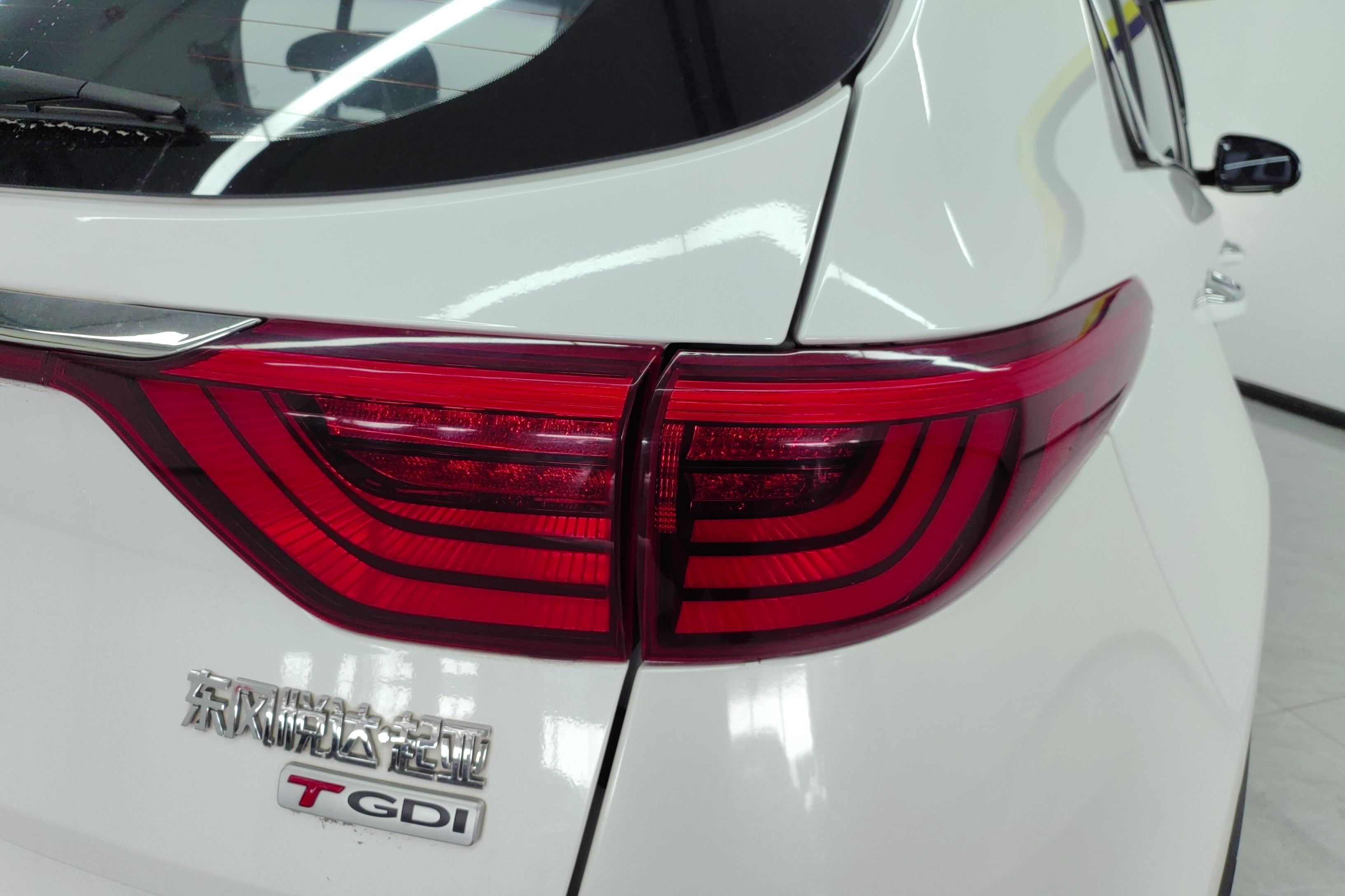 起亚KX5 2017款 1.6T 自动 DLX-15周年特别版 (国Ⅴ) 